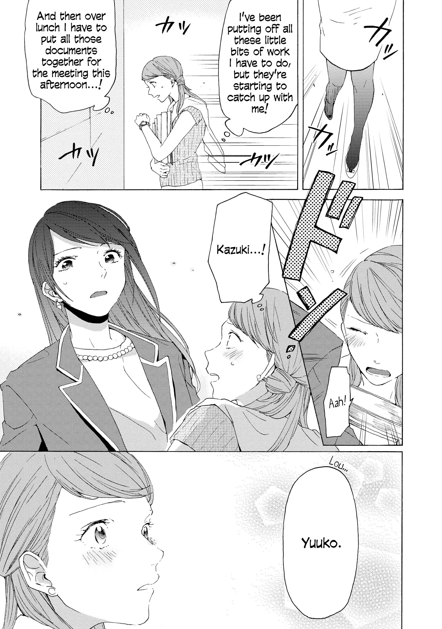 2DK, Gpen, Alarm clock. Chapter 6.5 page 3 - 