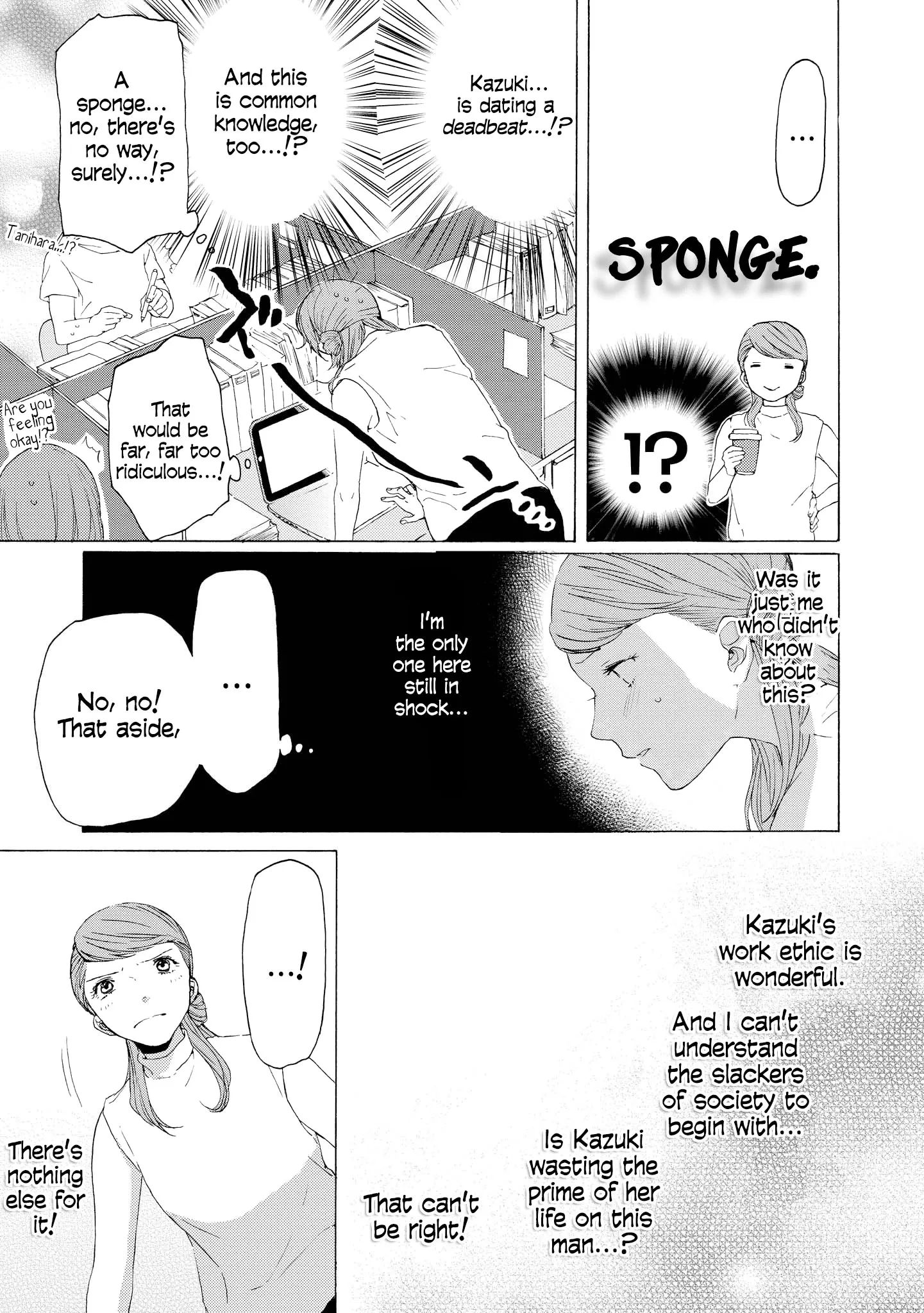 2DK, Gpen, Alarm clock. Chapter 6.5 page 21 - 