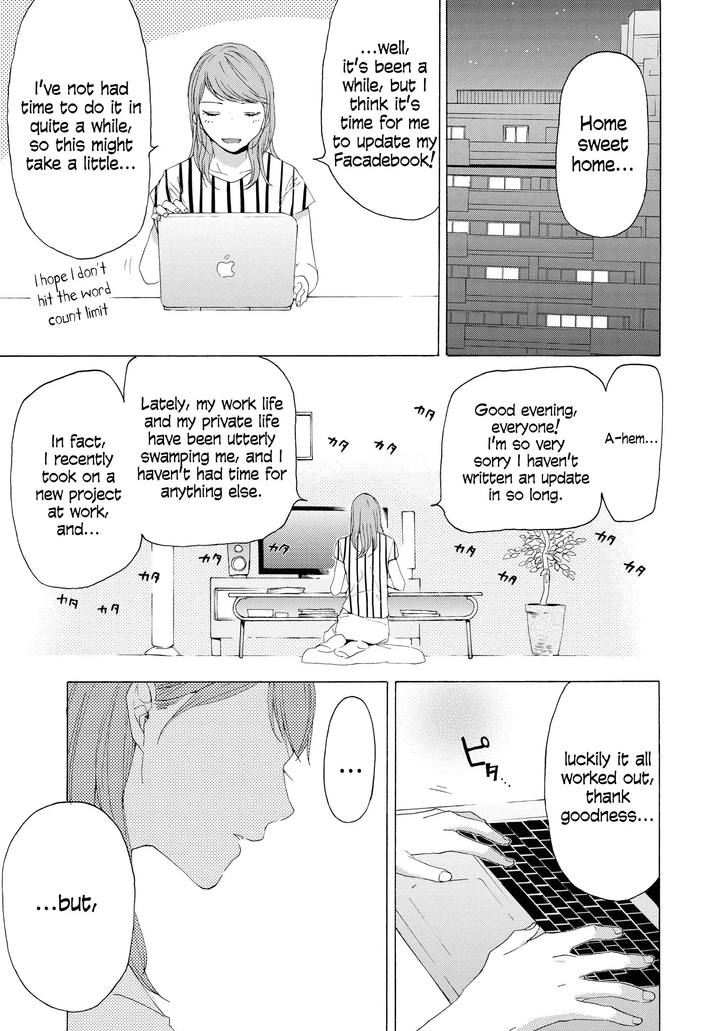 2DK, Gpen, Alarm clock. Chapter 6.5 page 23 - 
