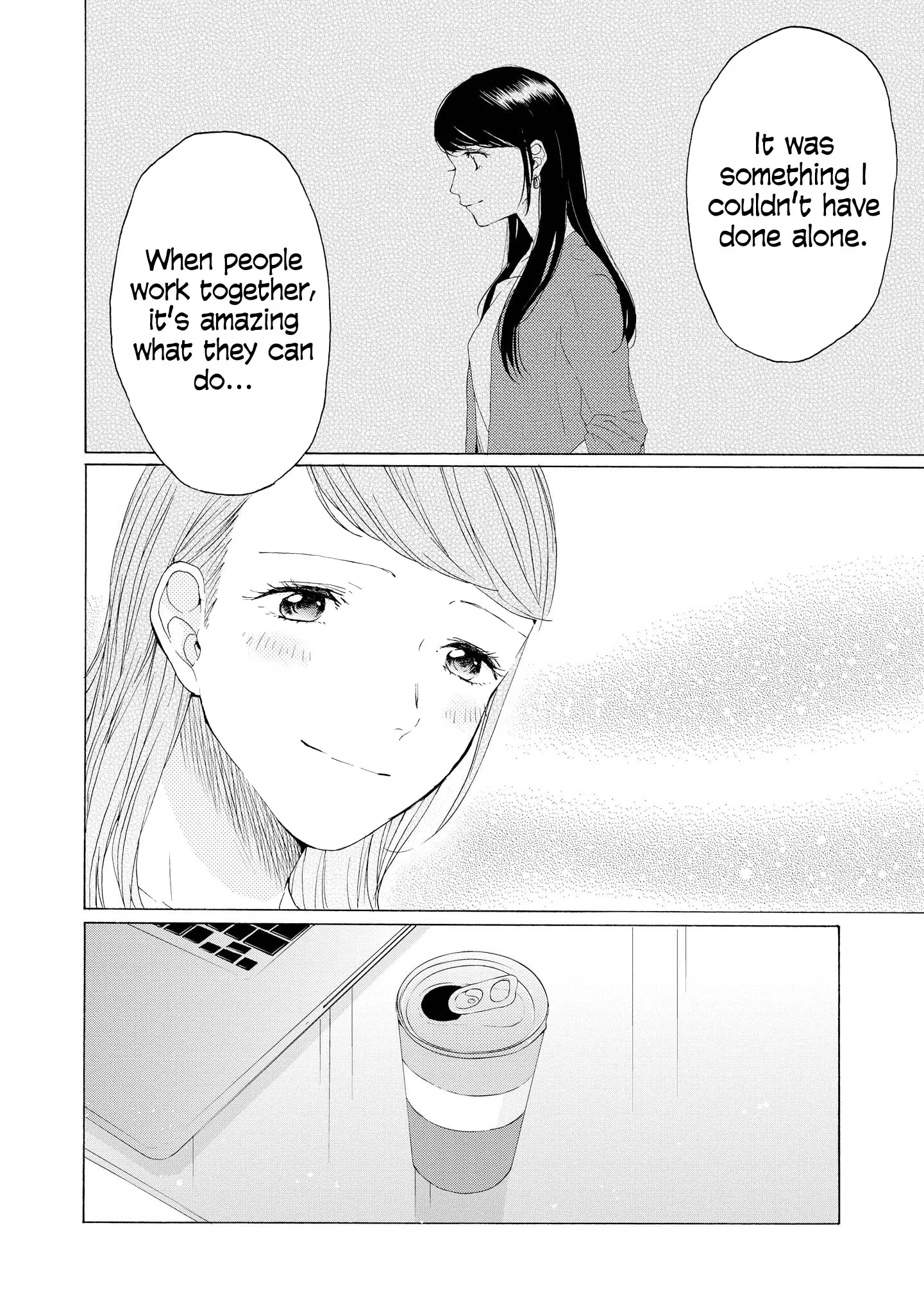 2DK, Gpen, Alarm clock. Chapter 6.5 page 24 - 