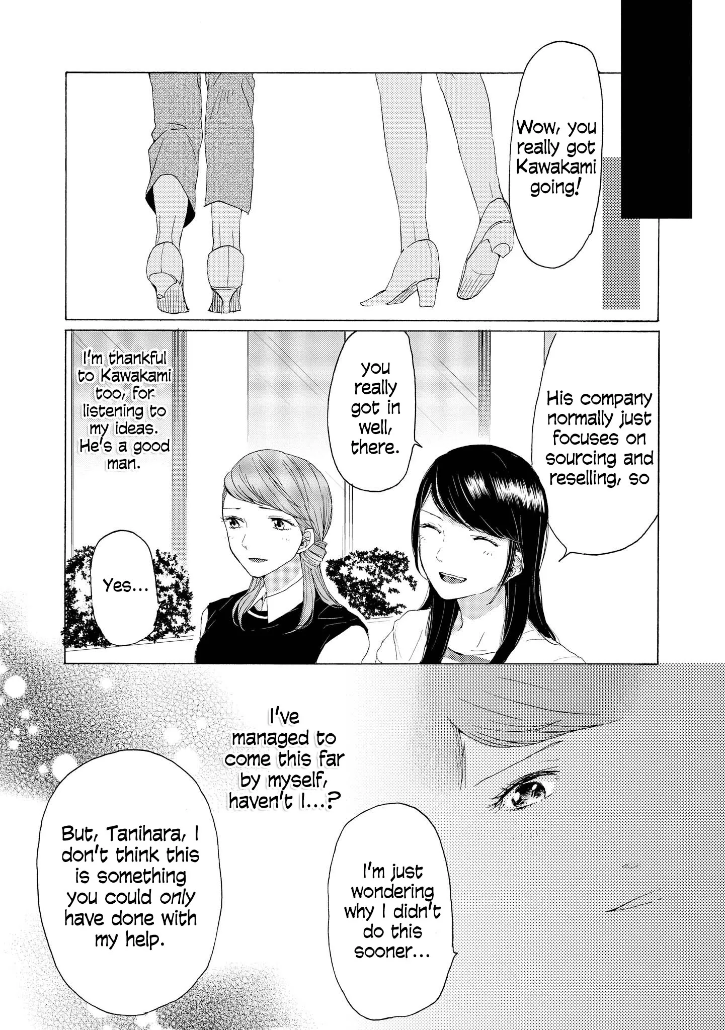 2DK, Gpen, Alarm clock. Chapter 6.5 page 6 - 
