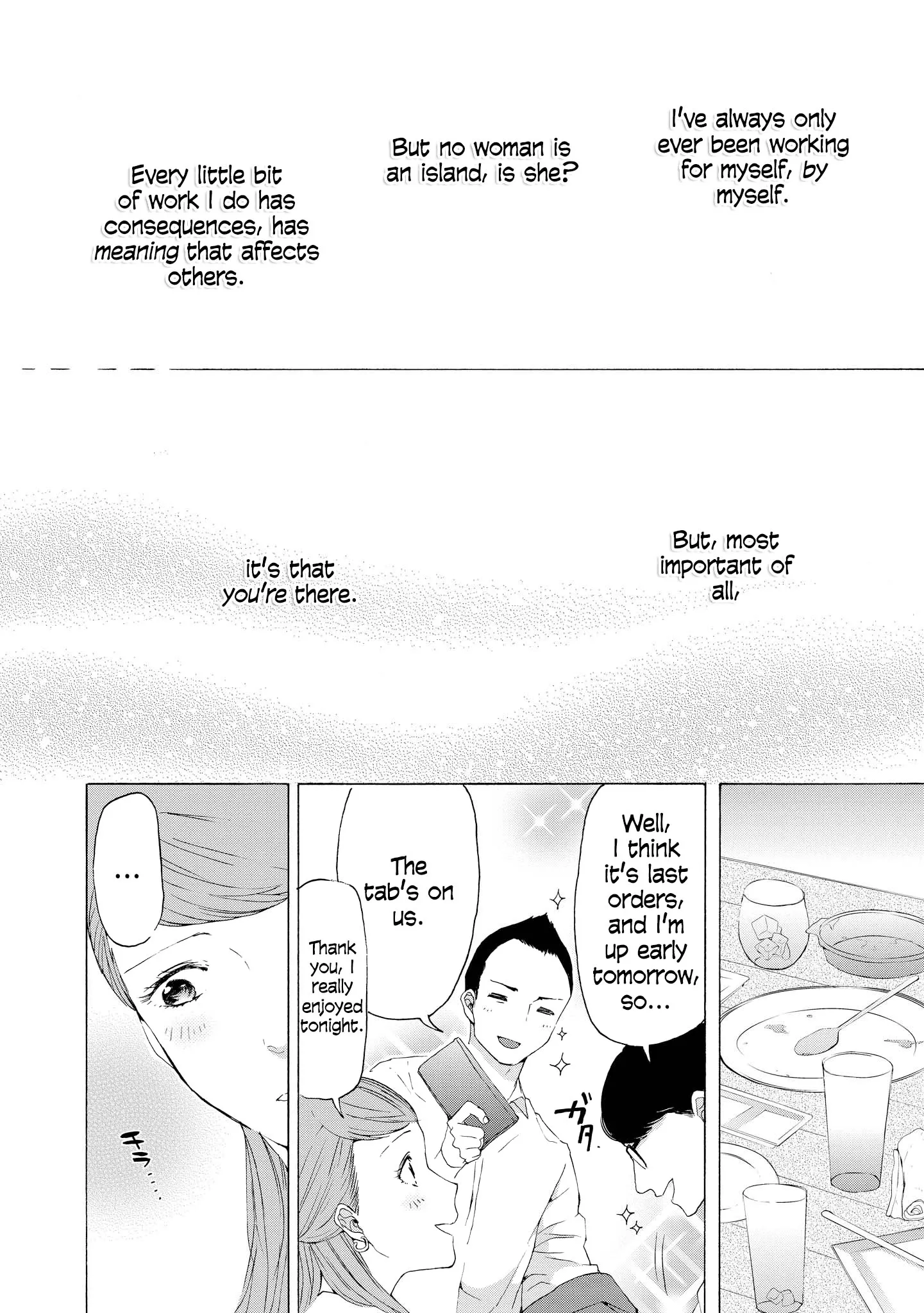 2DK, Gpen, Alarm clock. Chapter 6.5 page 10 - 