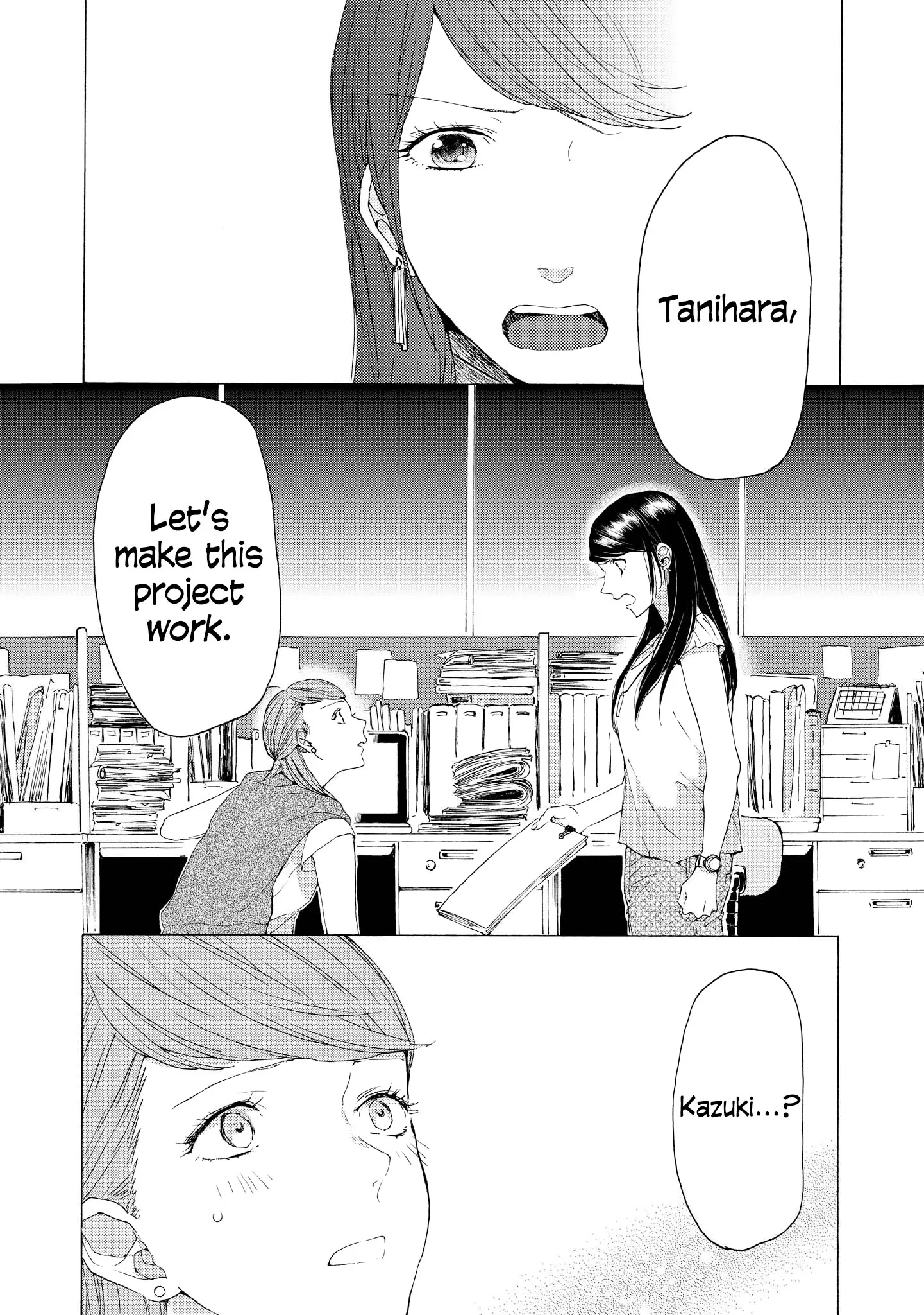 2DK, Gpen, Alarm clock. Chapter 6 page 1 - 