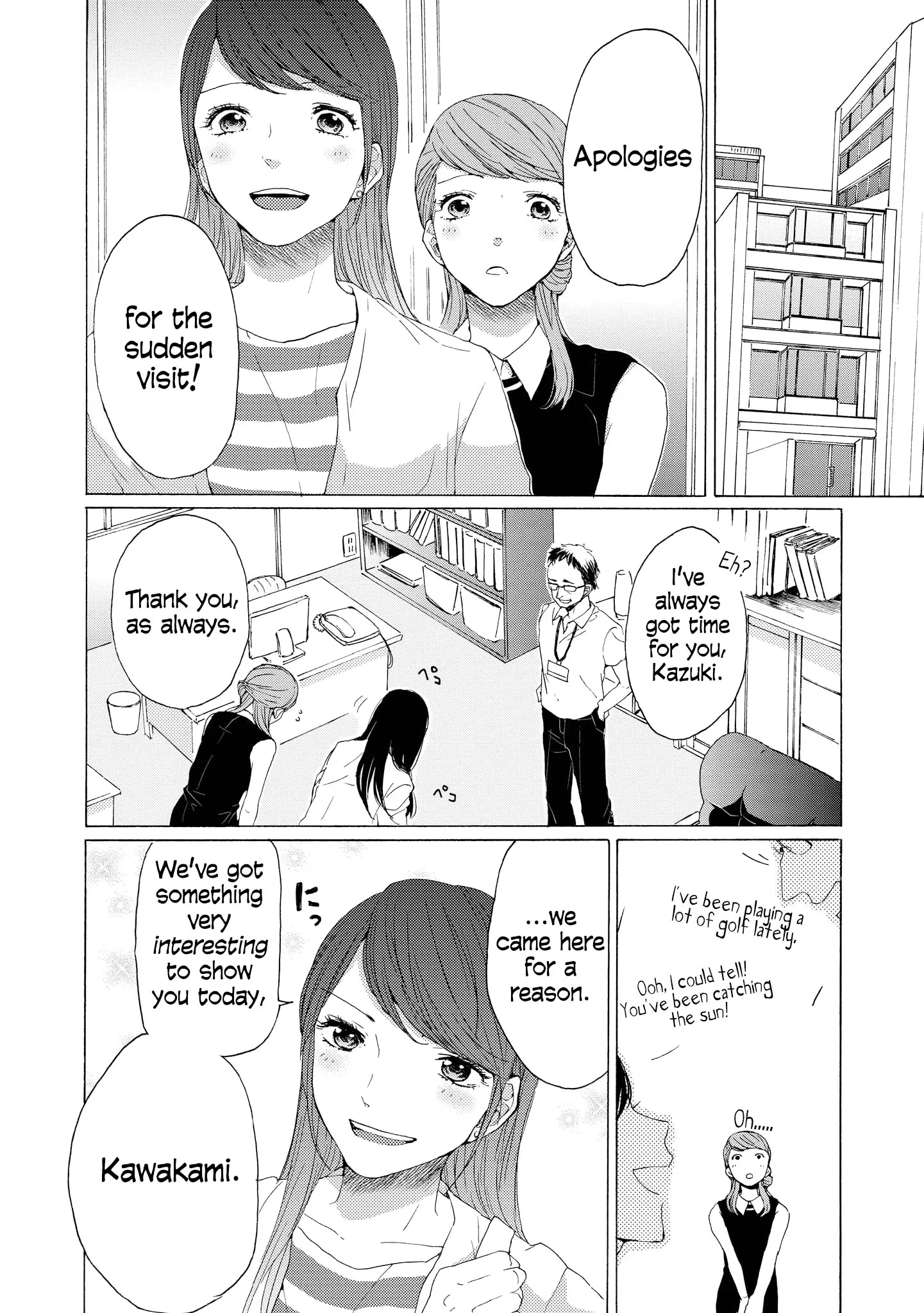 2DK, Gpen, Alarm clock. Chapter 6 page 11 - 