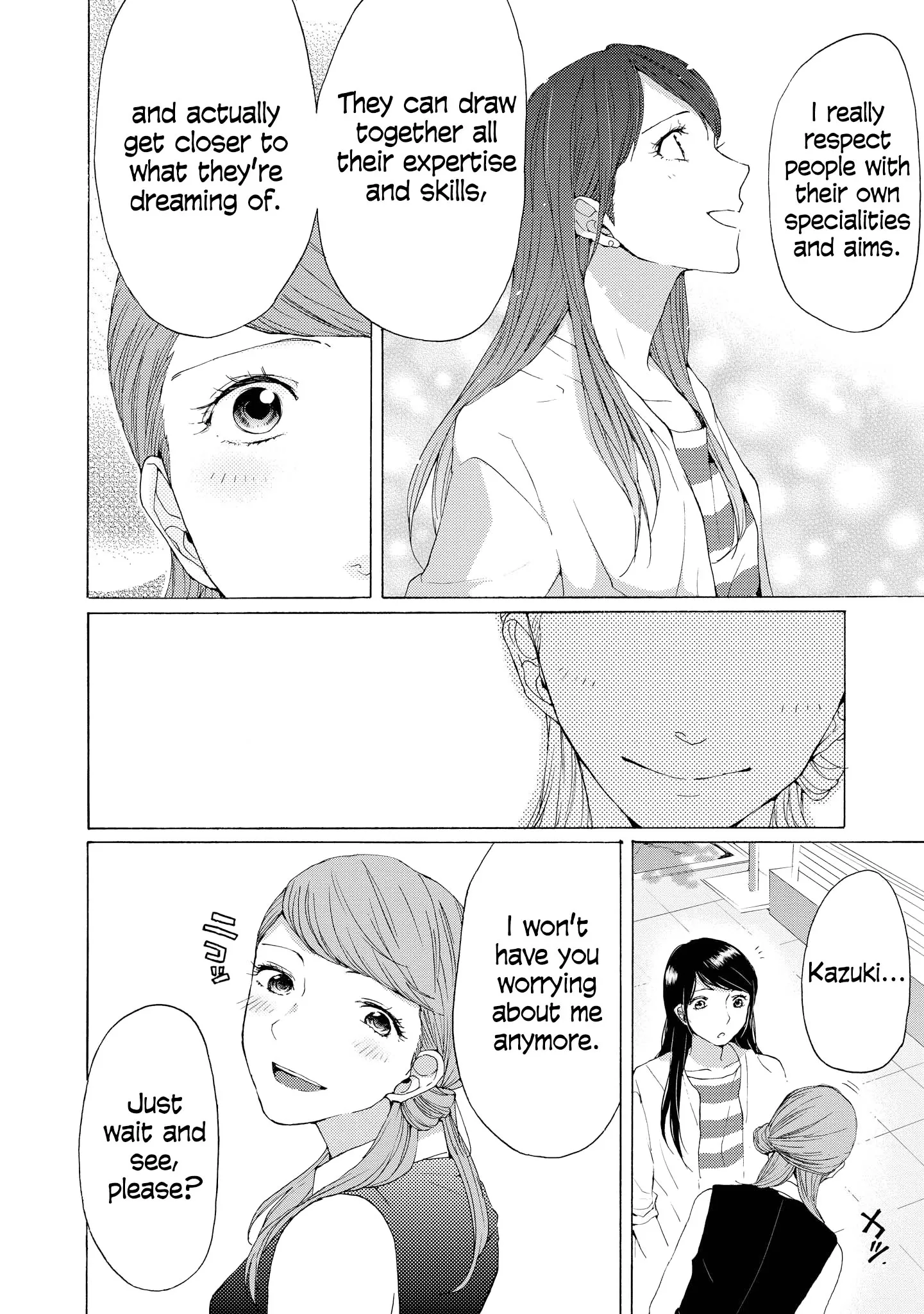 2DK, Gpen, Alarm clock. Chapter 6 page 15 - 
