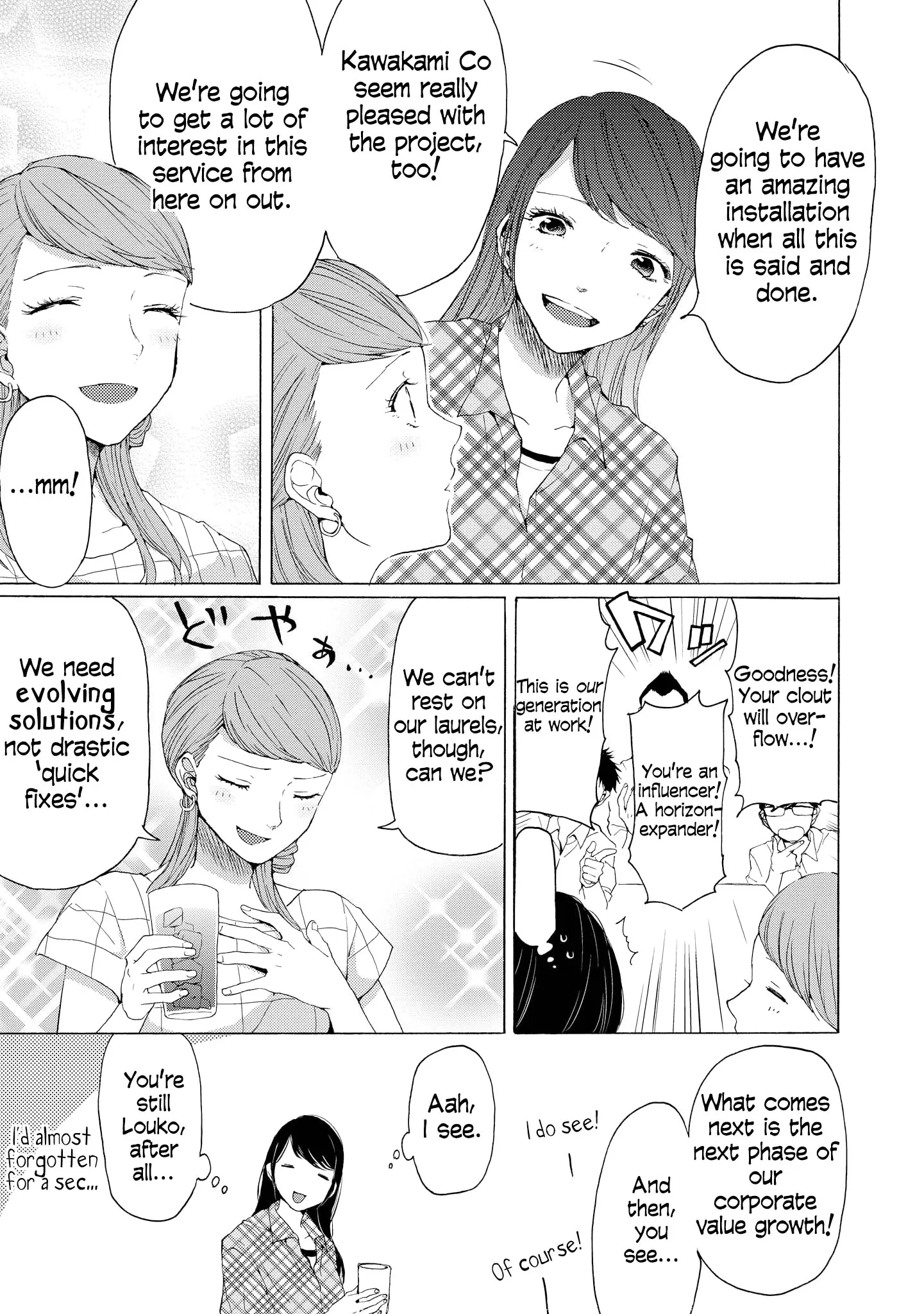 2DK, Gpen, Alarm clock. Chapter 6 page 18 - 