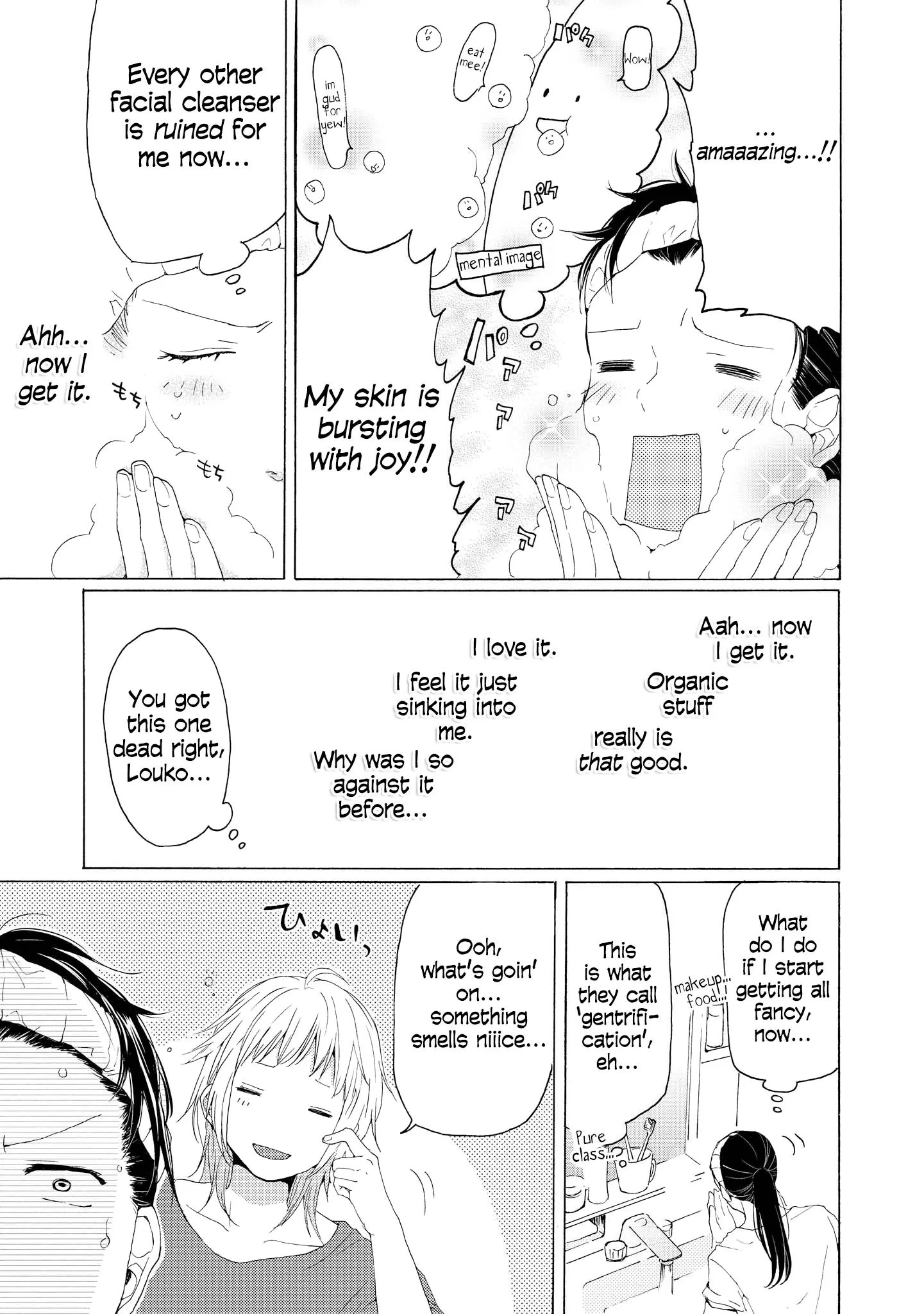 2DK, Gpen, Alarm clock. Chapter 6 page 26 - 