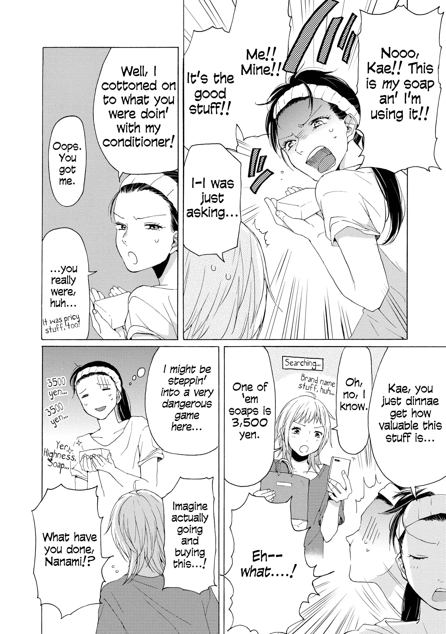 2DK, Gpen, Alarm clock. Chapter 6 page 27 - 