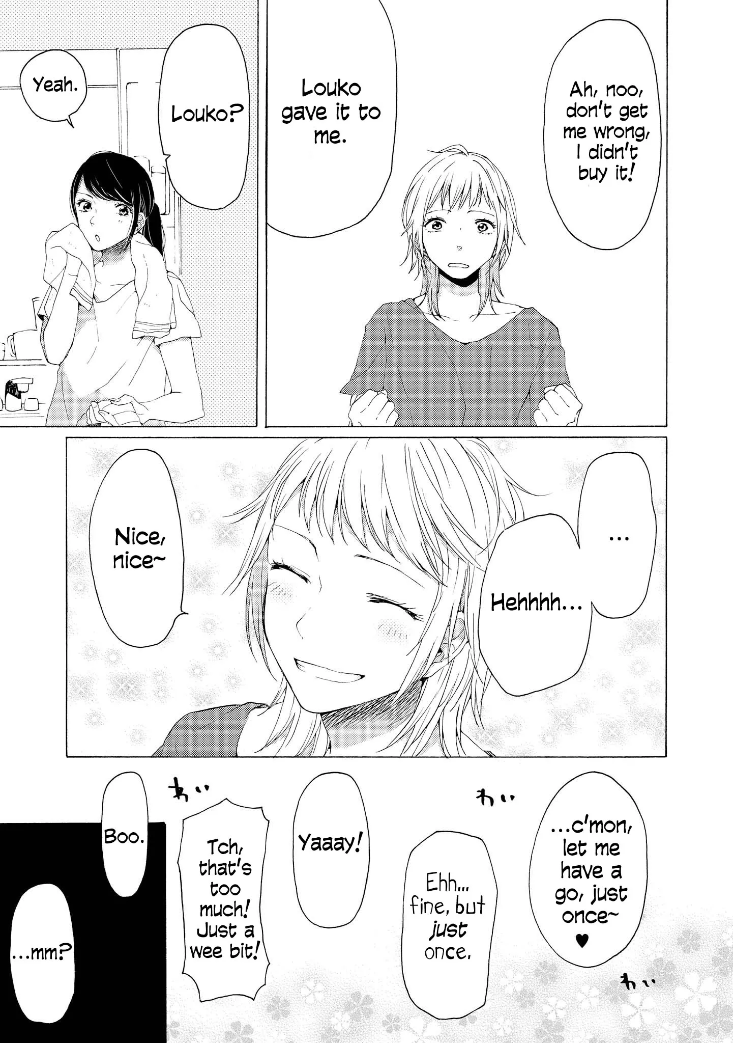 2DK, Gpen, Alarm clock. Chapter 6 page 28 - 