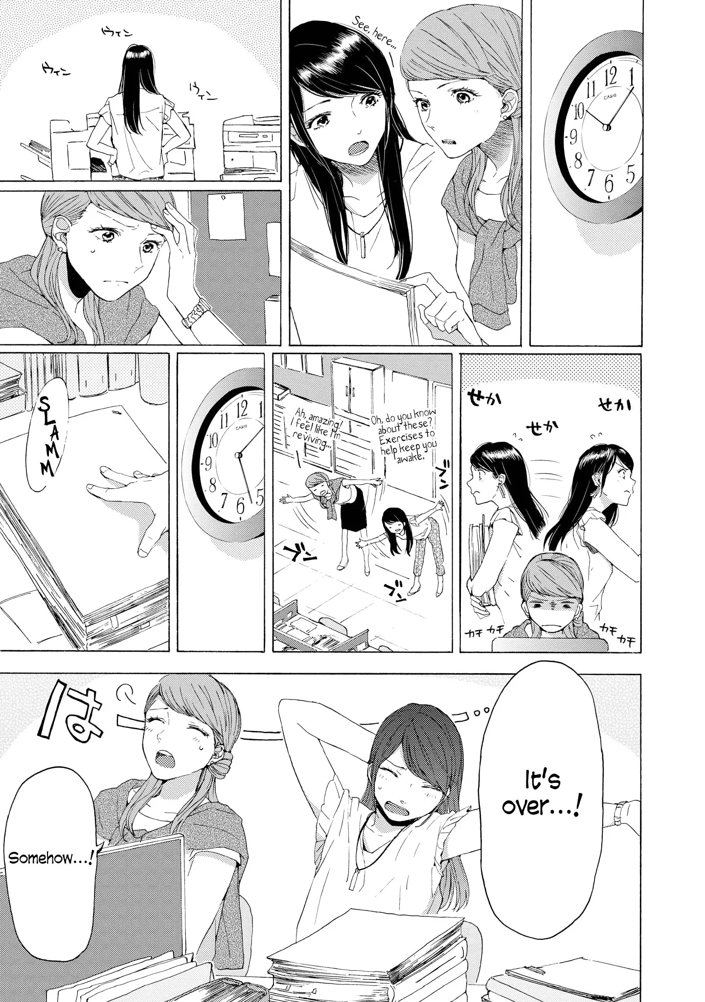 2DK, Gpen, Alarm clock. Chapter 6 page 6 - 
