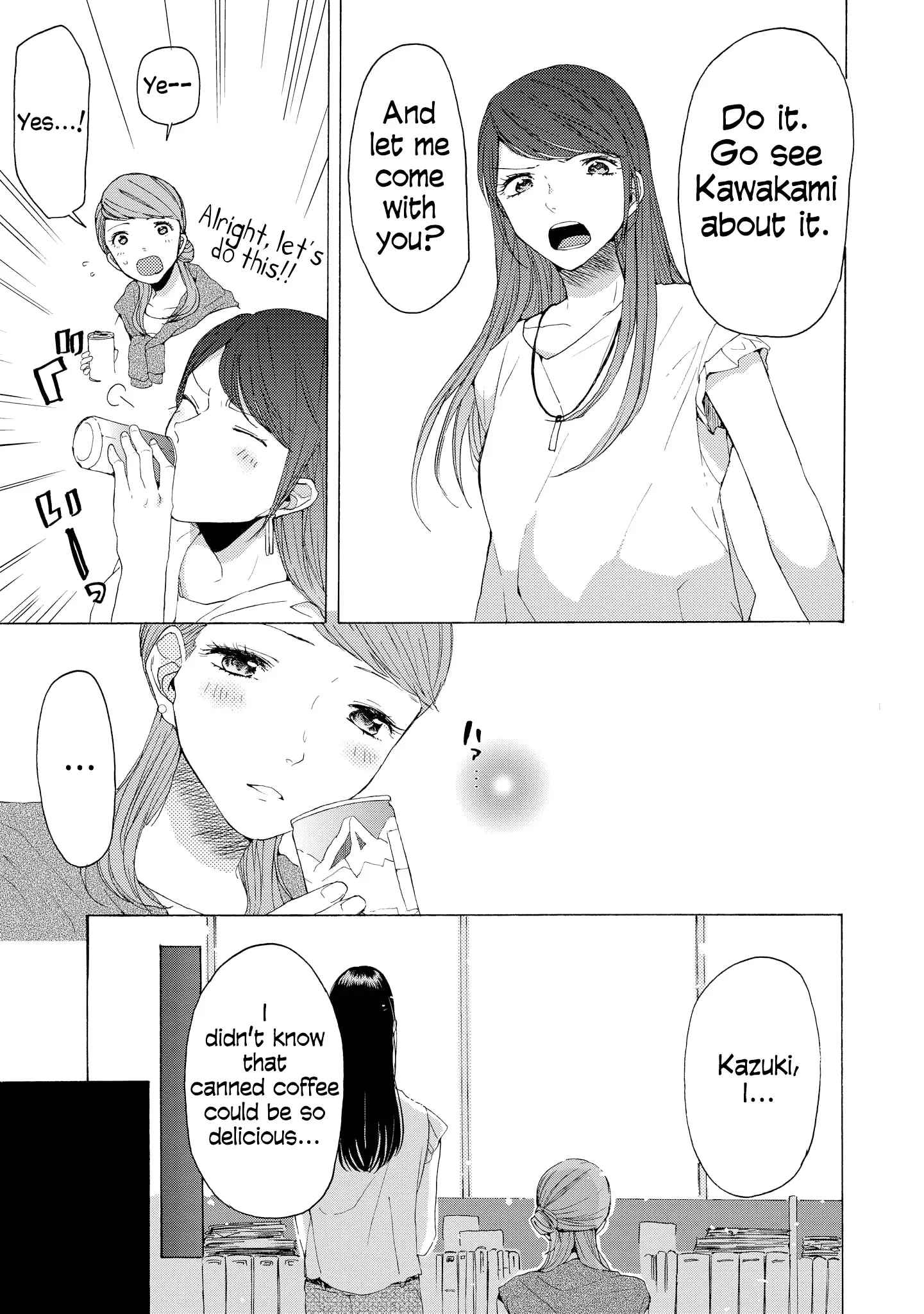 2DK, Gpen, Alarm clock. Chapter 6 page 10 - 