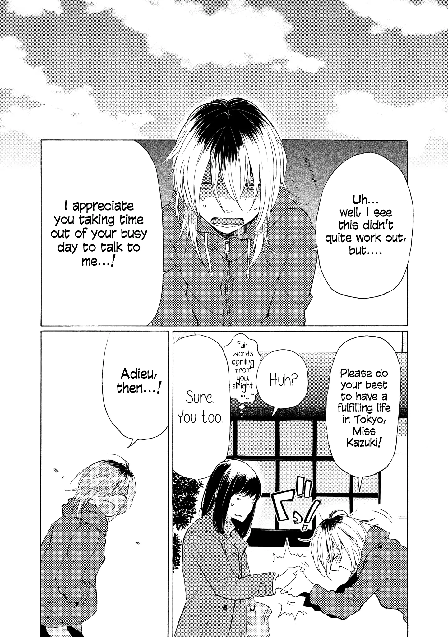 2DK, Gpen, Alarm clock. Chapter 7 page 20 - 