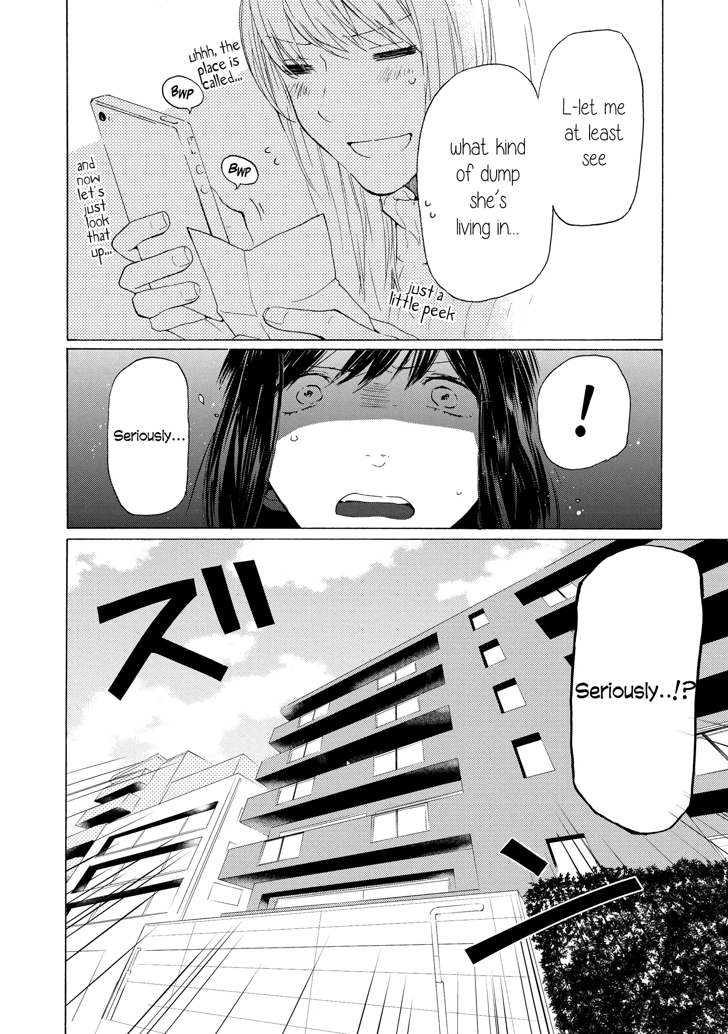2DK, Gpen, Alarm clock. Chapter 7 page 26 - 