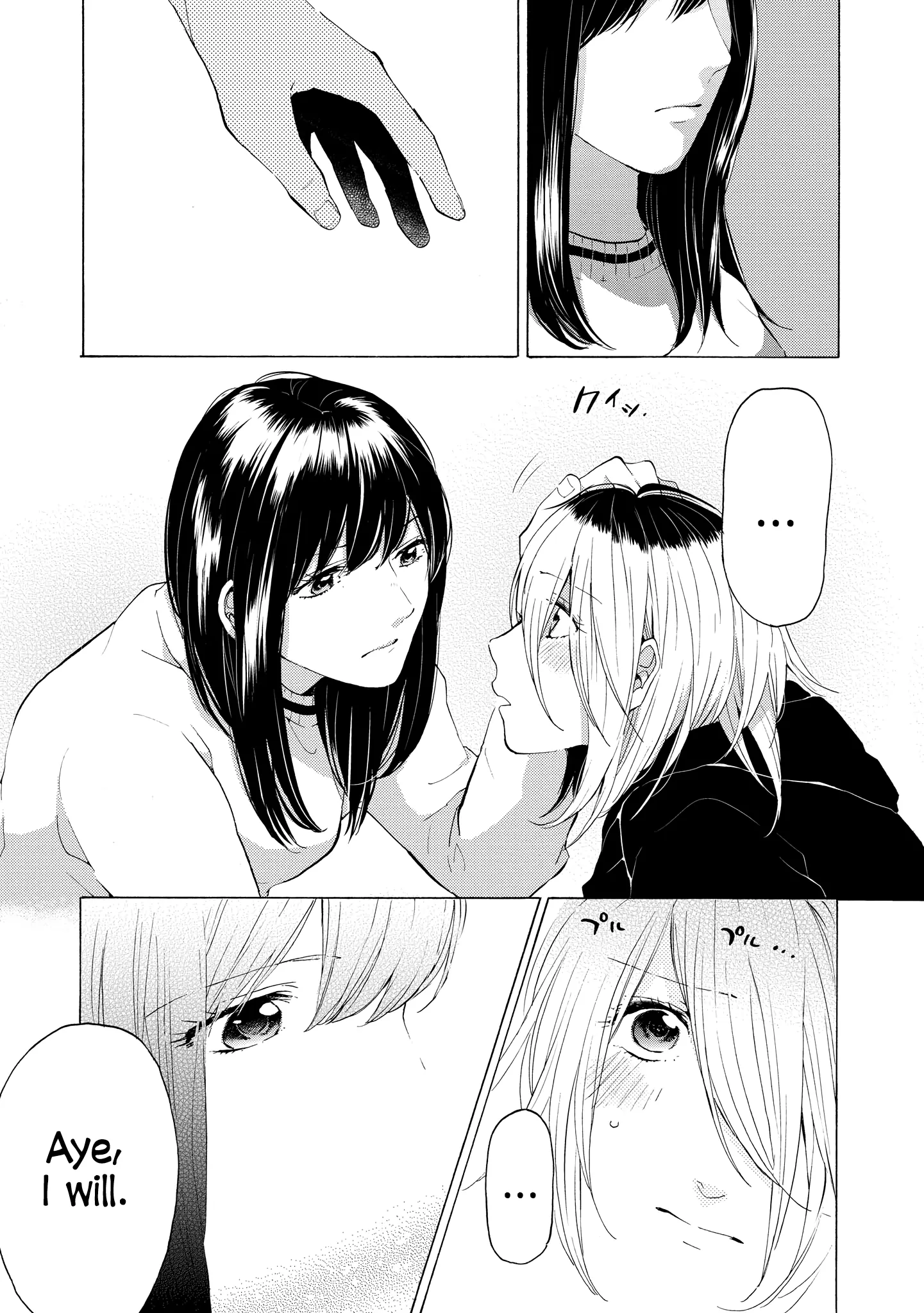 2DK, Gpen, Alarm clock. Chapter 7 page 41 - 
