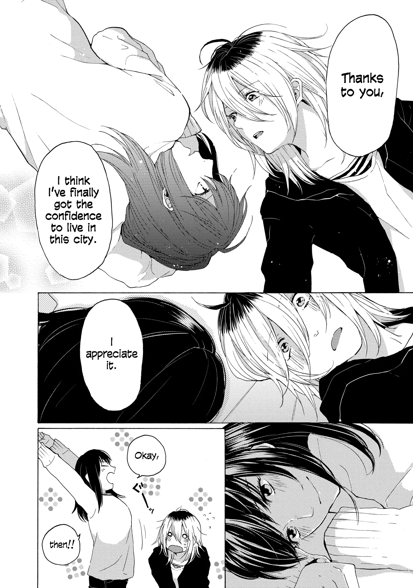 2DK, Gpen, Alarm clock. Chapter 7 page 44 - 