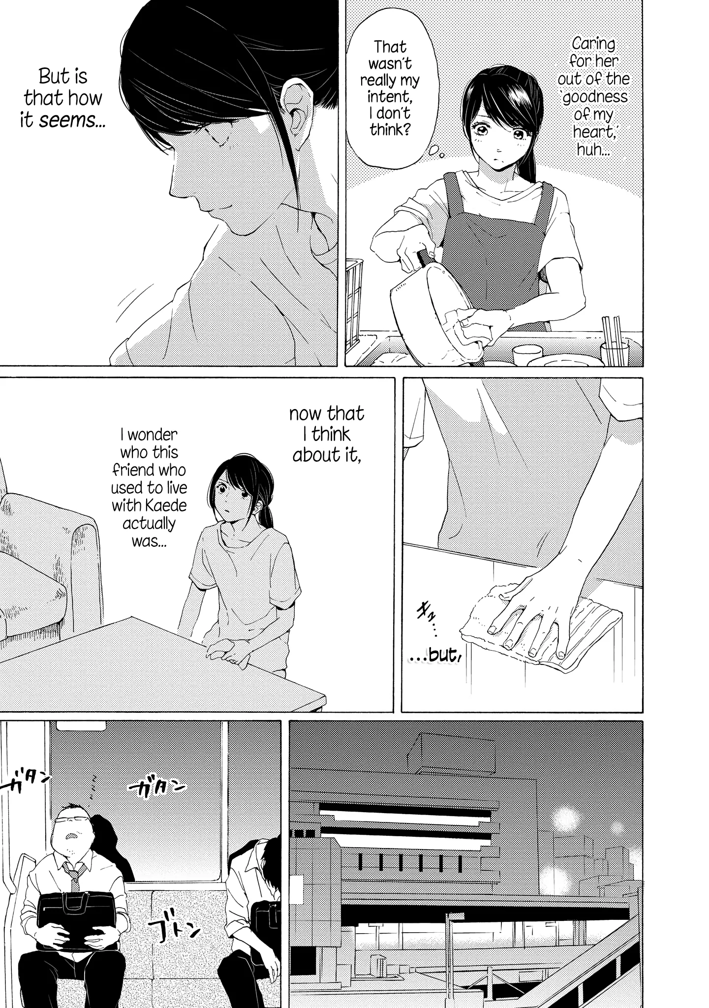 2DK, Gpen, Alarm clock. Chapter 7 page 51 - 