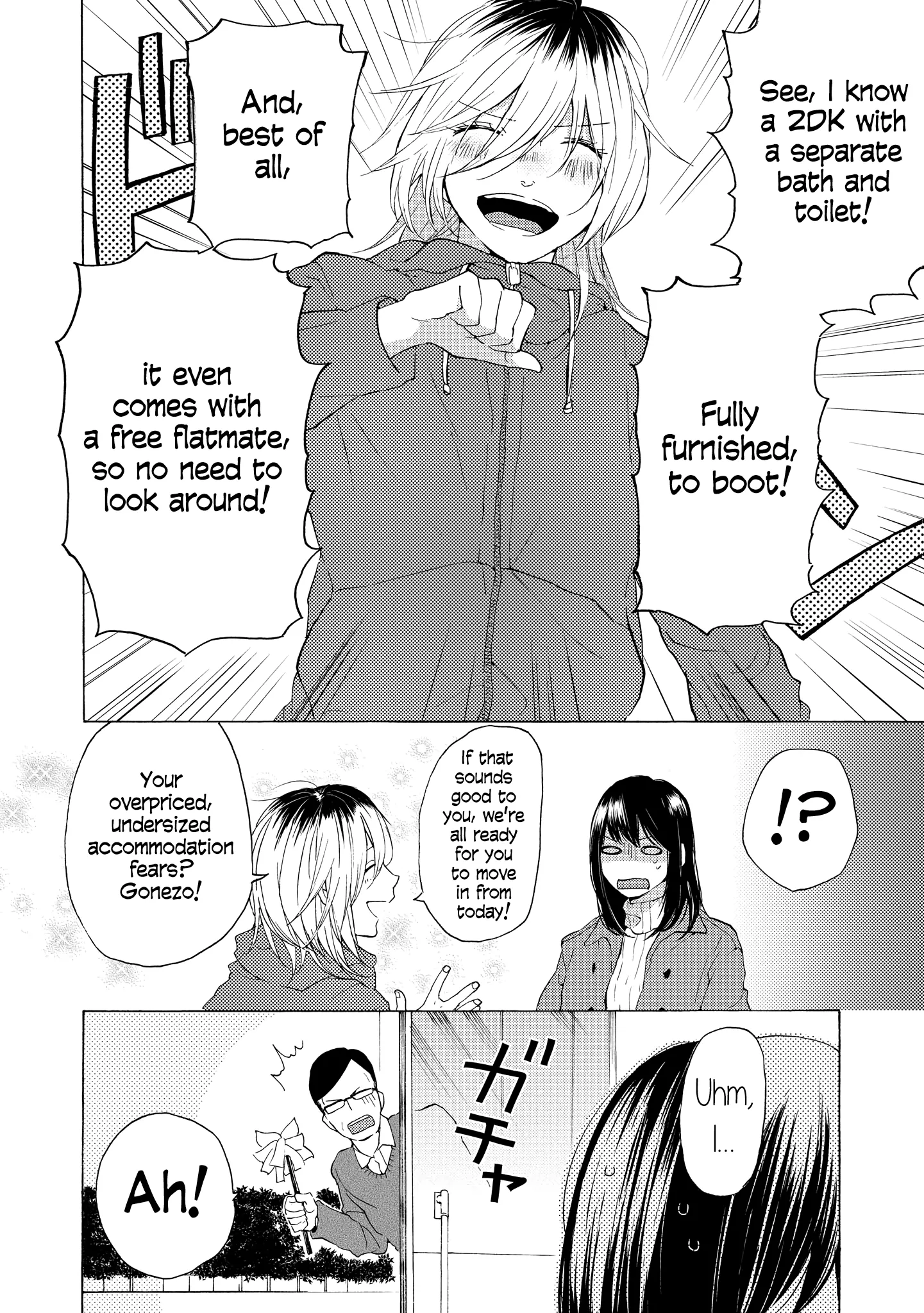 2DK, Gpen, Alarm clock. Chapter 7 page 8 - 