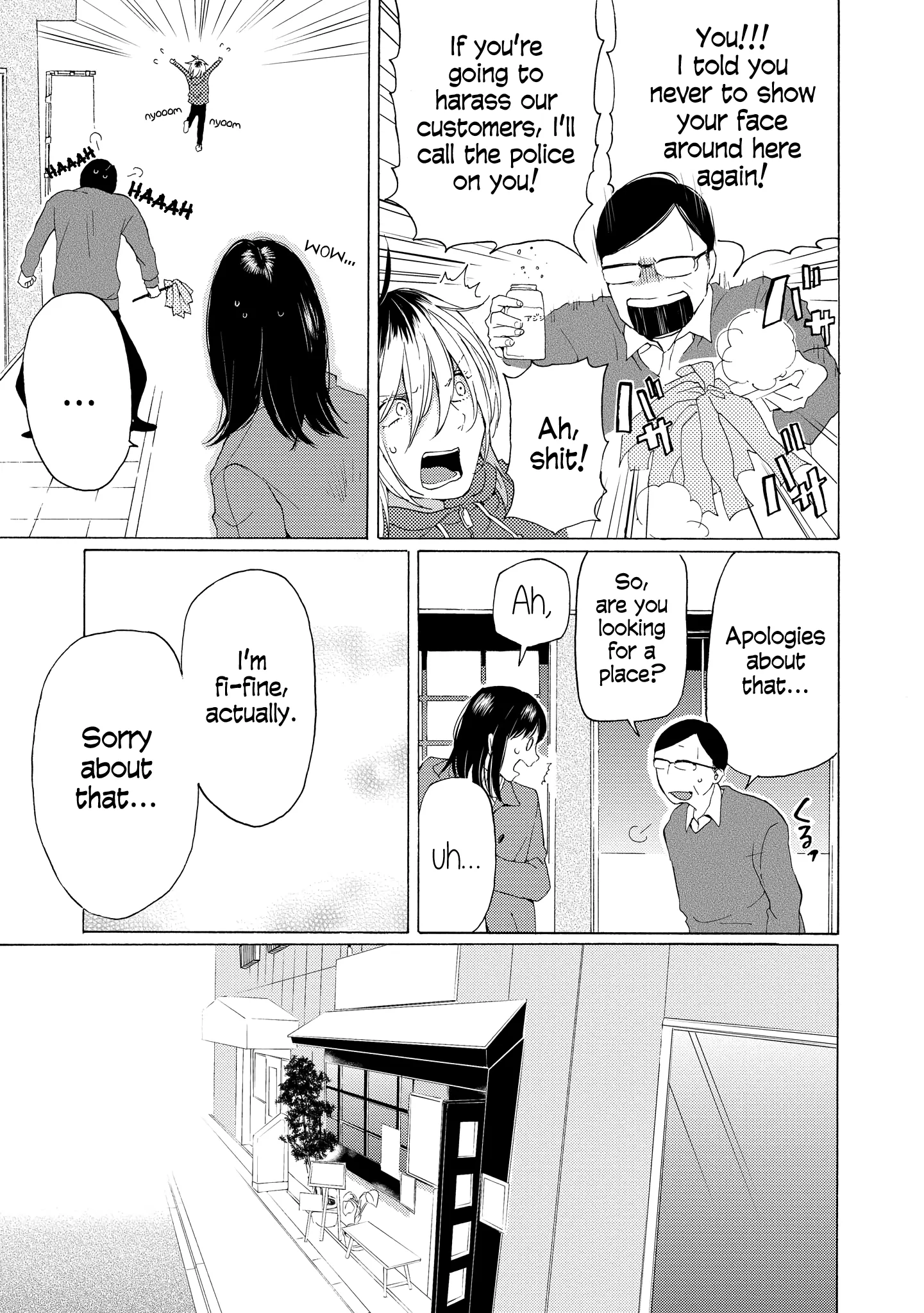 2DK, Gpen, Alarm clock. Chapter 7 page 9 - 