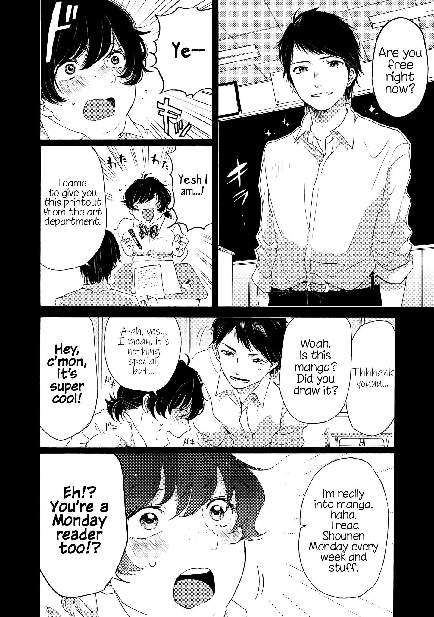 2DK, Gpen, Alarm clock. Chapter 8 page 14 - 