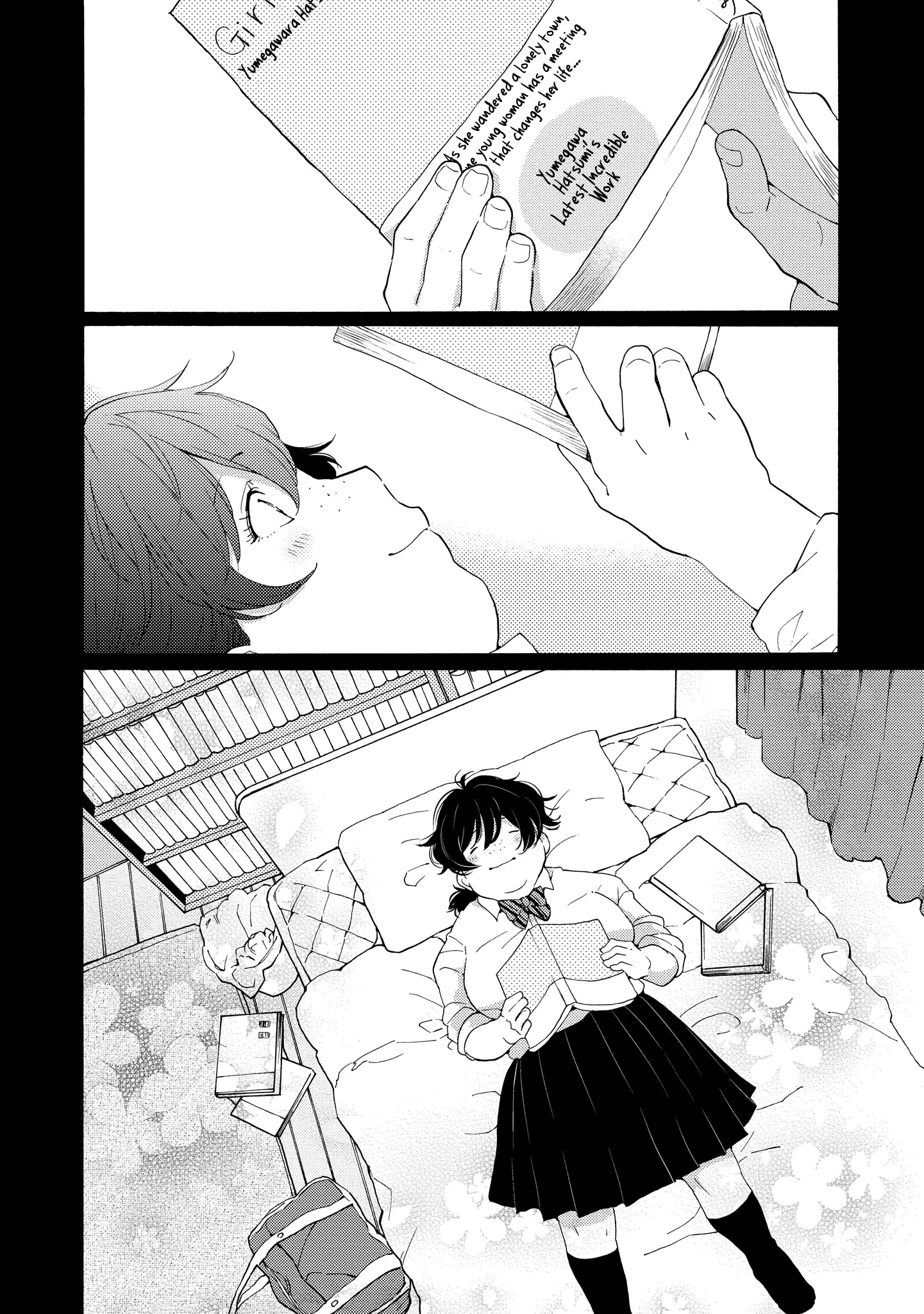 2DK, Gpen, Alarm clock. Chapter 8 page 16 - 
