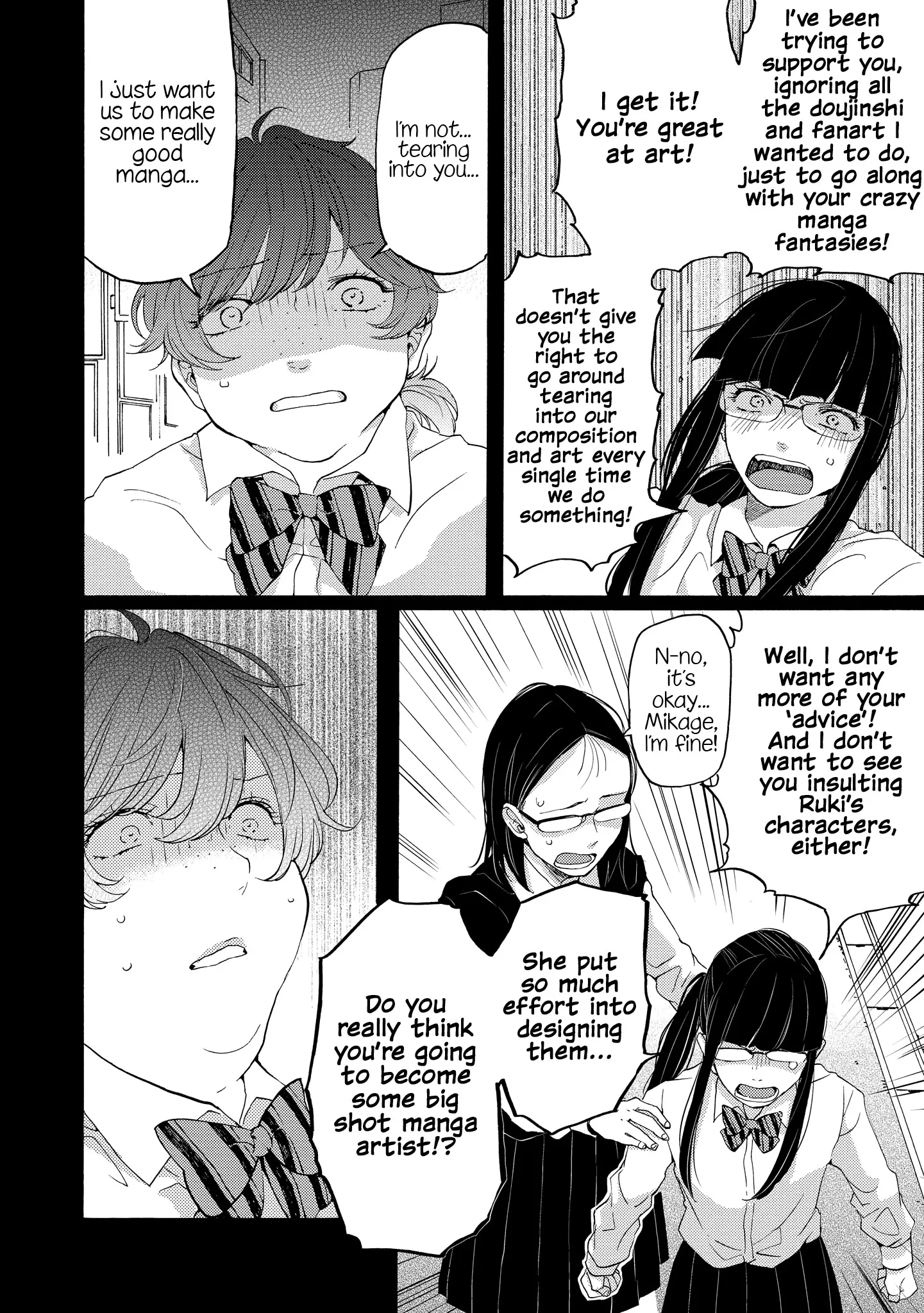 2DK, Gpen, Alarm clock. Chapter 8 page 26 - 