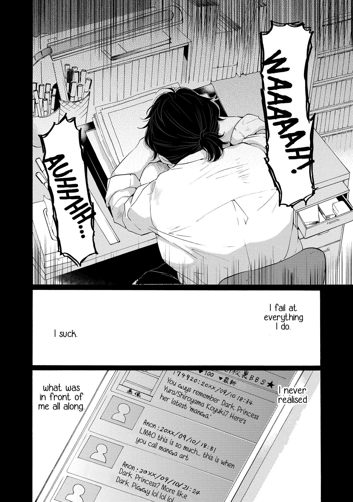 2DK, Gpen, Alarm clock. Chapter 8 page 32 - 