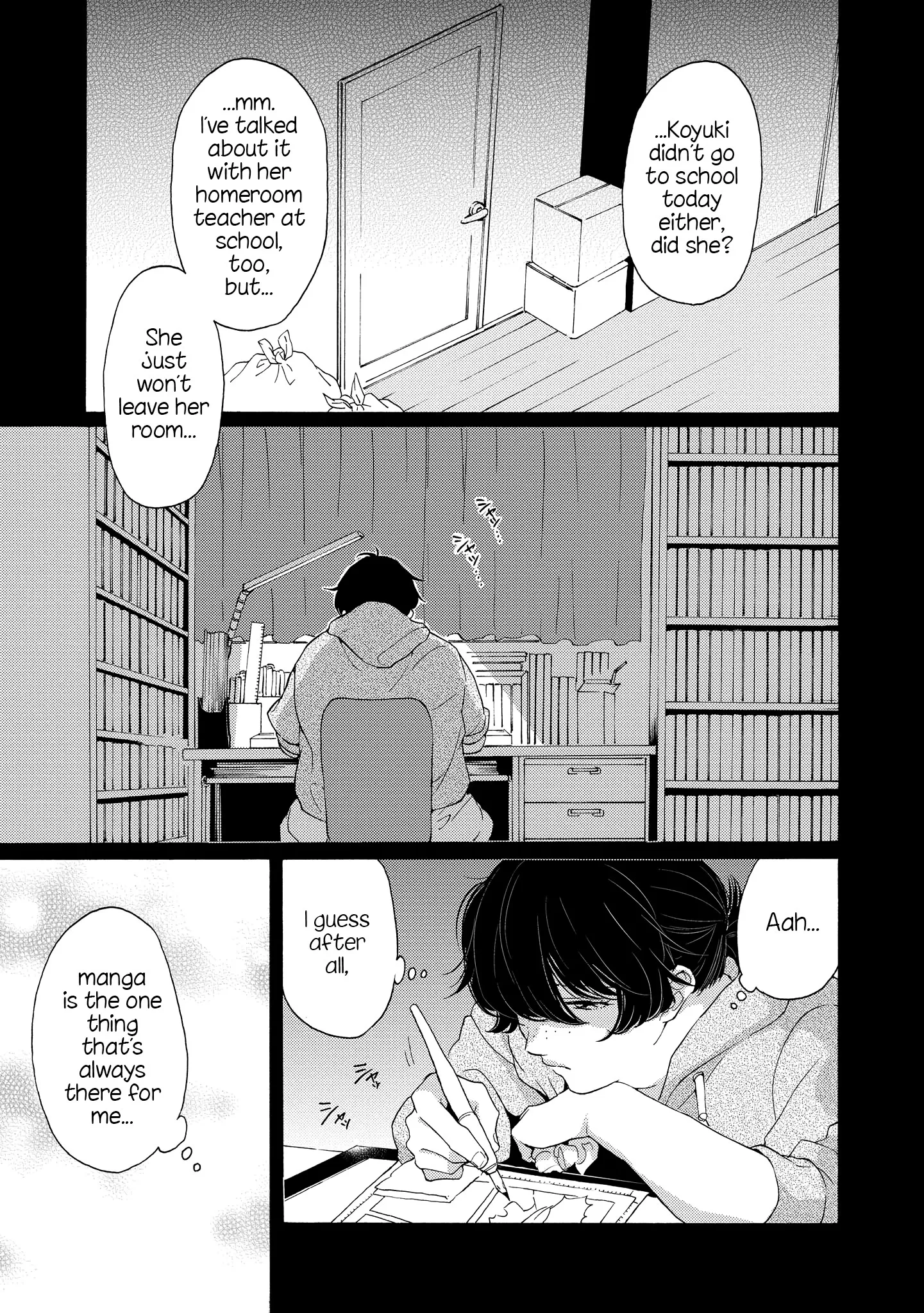 2DK, Gpen, Alarm clock. Chapter 8 page 33 - 