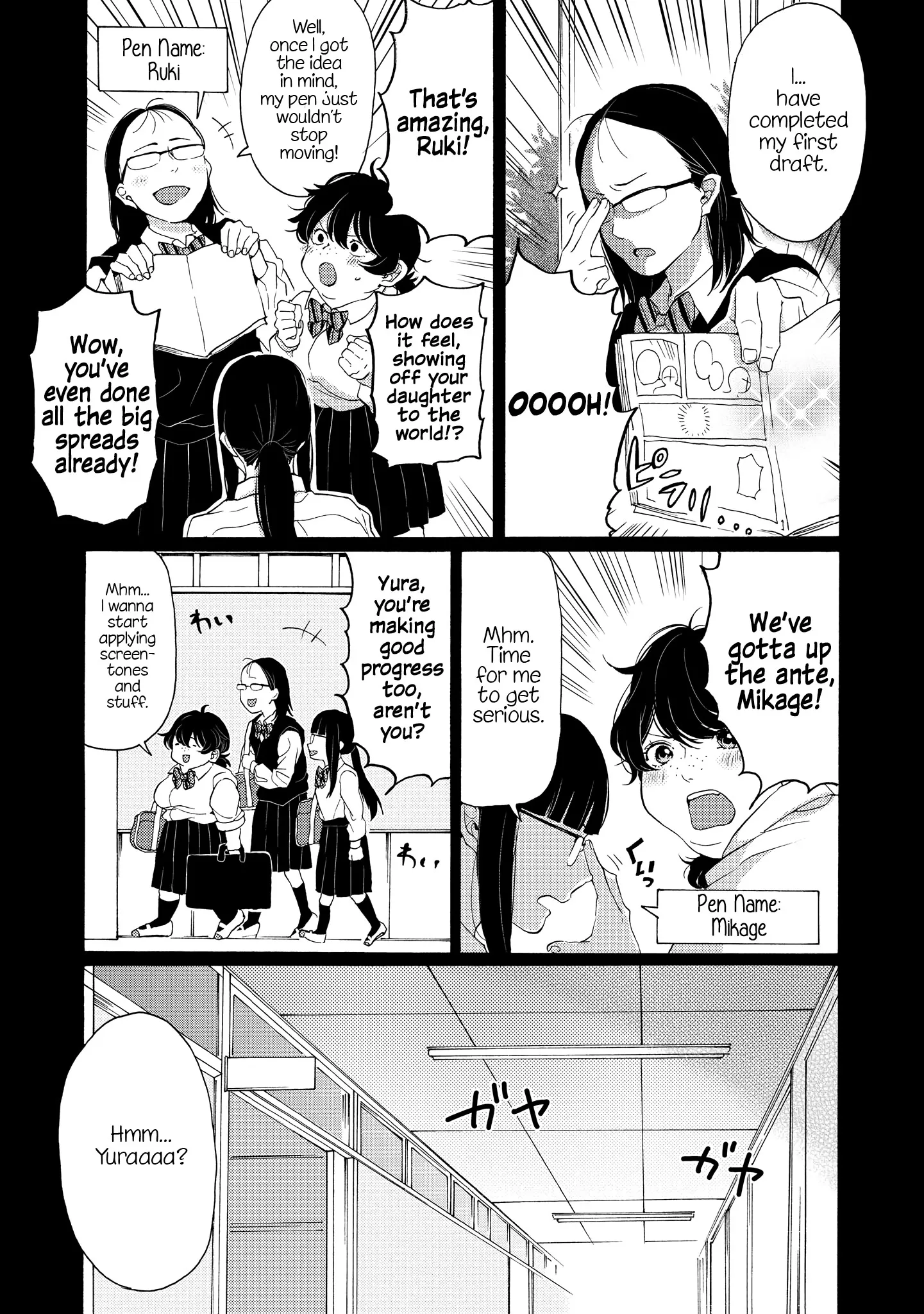 2DK, Gpen, Alarm clock. Chapter 8 page 9 - 