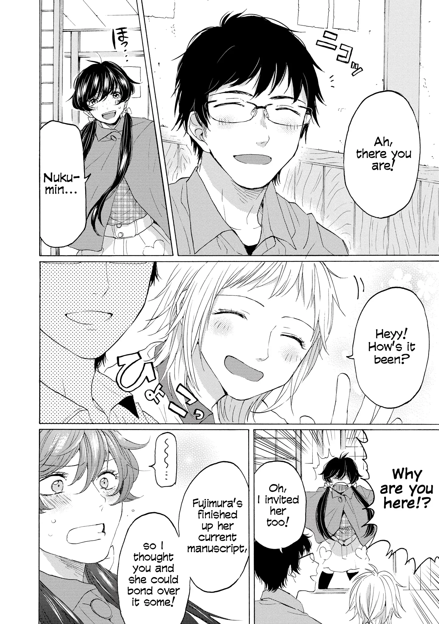 2DK, Gpen, Alarm clock. Chapter 9 page 24 - 