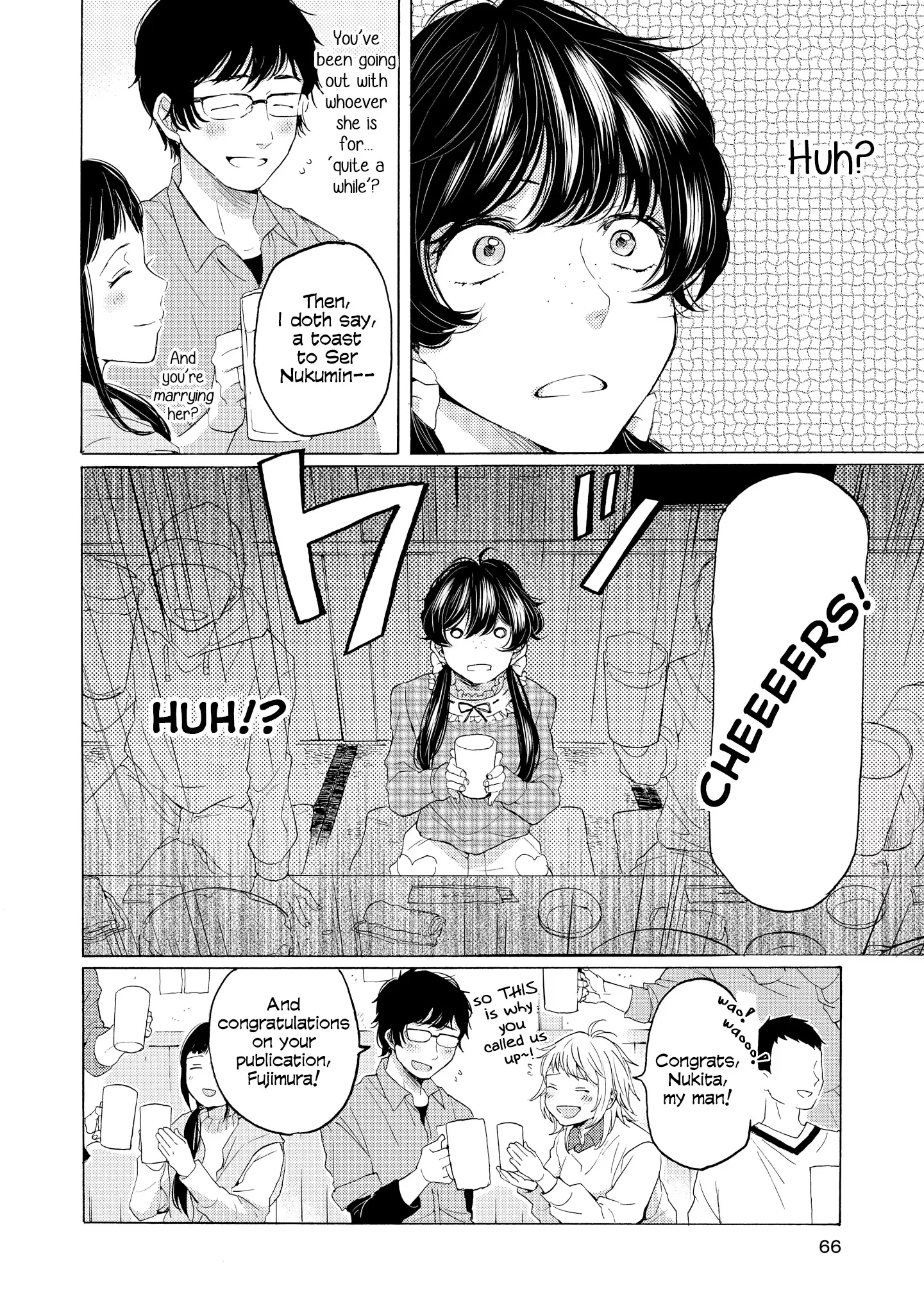 2DK, Gpen, Alarm clock. Chapter 9 page 26 - 