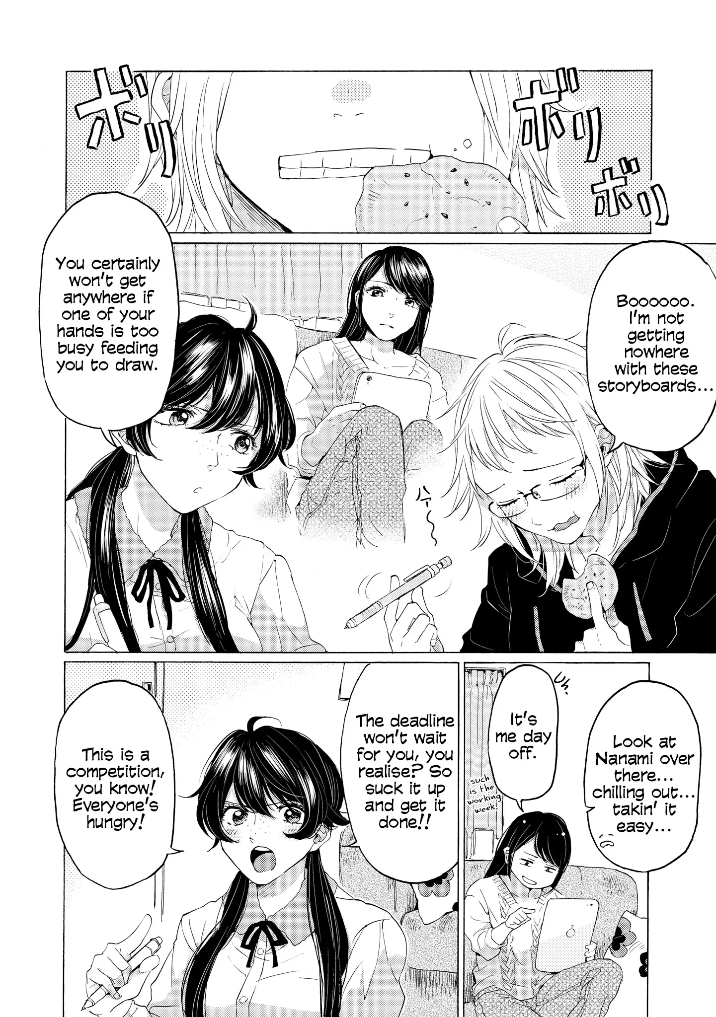 2DK, Gpen, Alarm clock. Chapter 9 page 6 - 