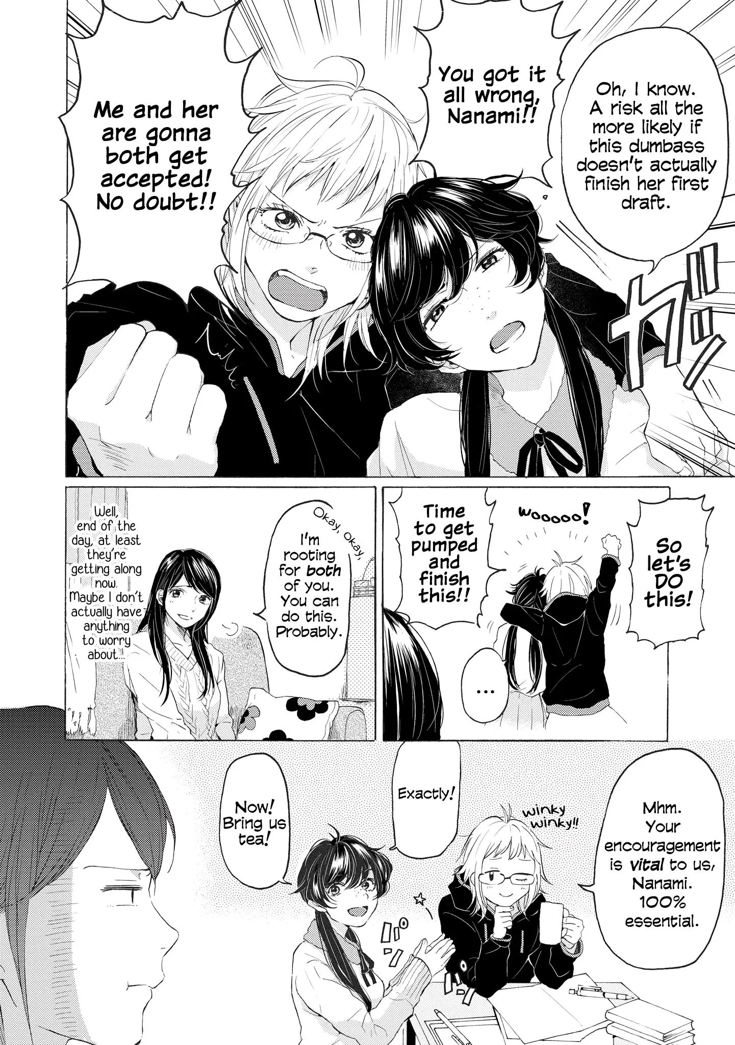 2DK, Gpen, Alarm clock. Chapter 9 page 8 - 