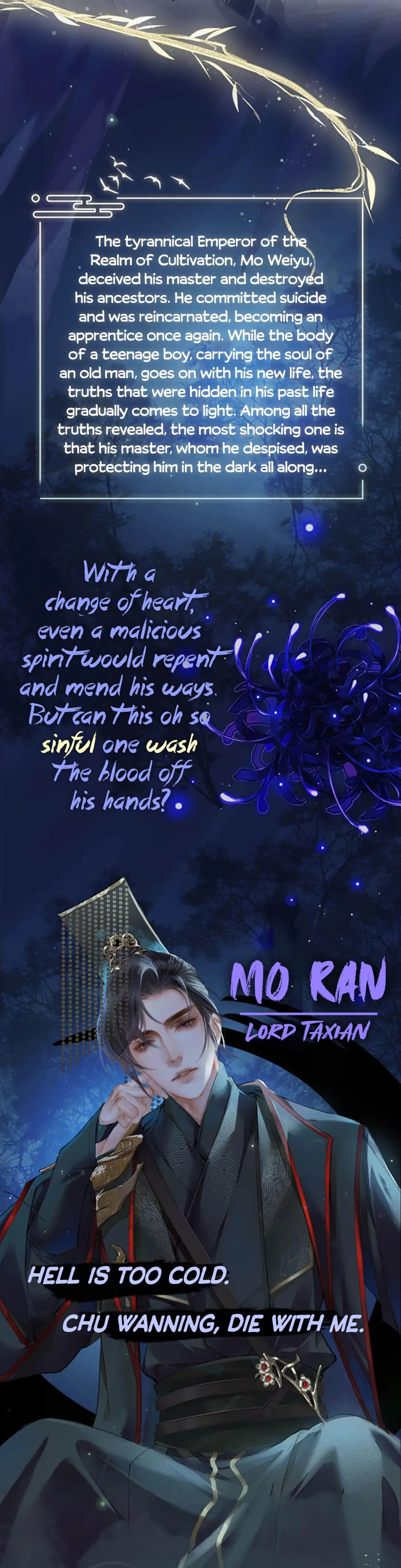 2ha/ Dumb Husky and his White Cat Shizun Chapter 1 page 2 - 