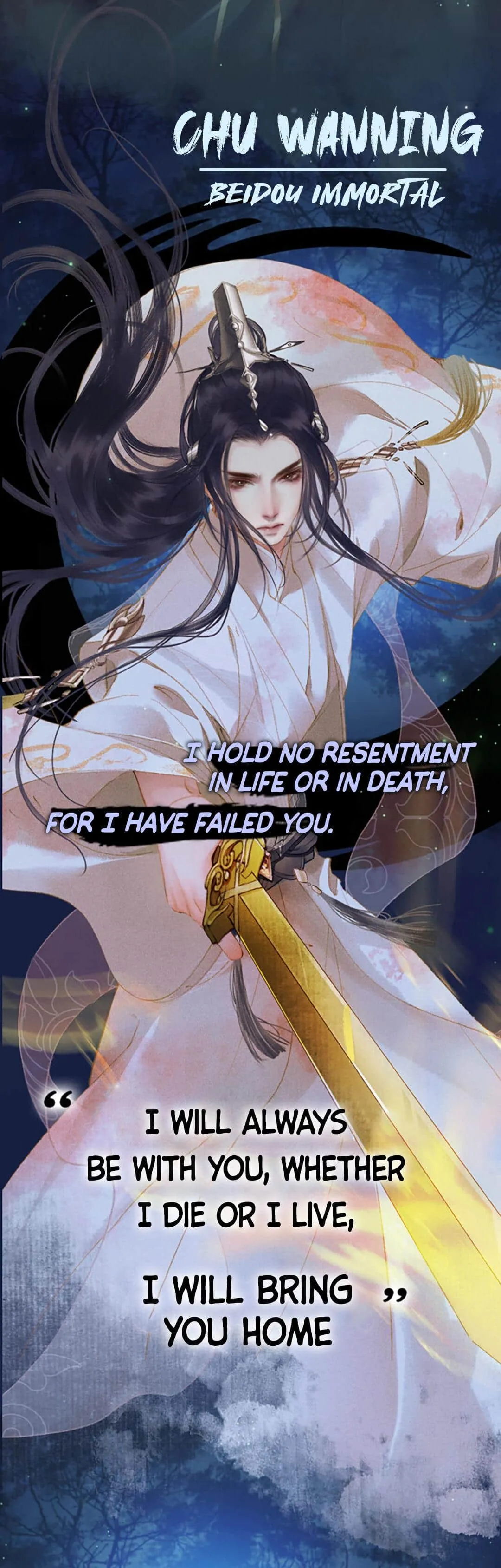 2ha/ Dumb Husky and his White Cat Shizun Chapter 1 page 3 - 