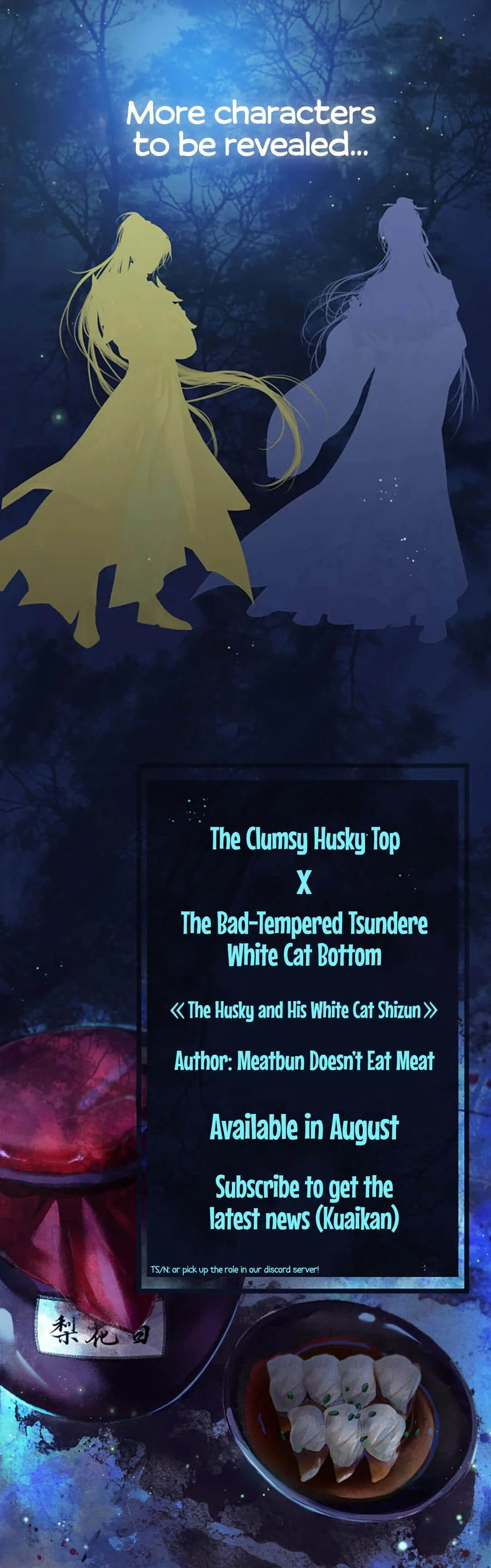 2ha/ Dumb Husky and his White Cat Shizun Chapter 1 page 4 - 