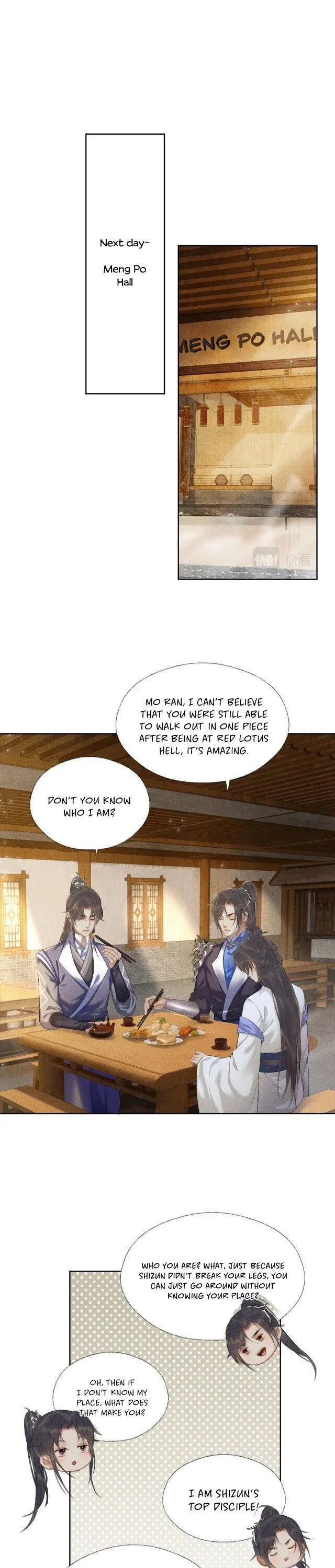2ha/ Dumb Husky and his White Cat Shizun Chapter 12 page 8 - 