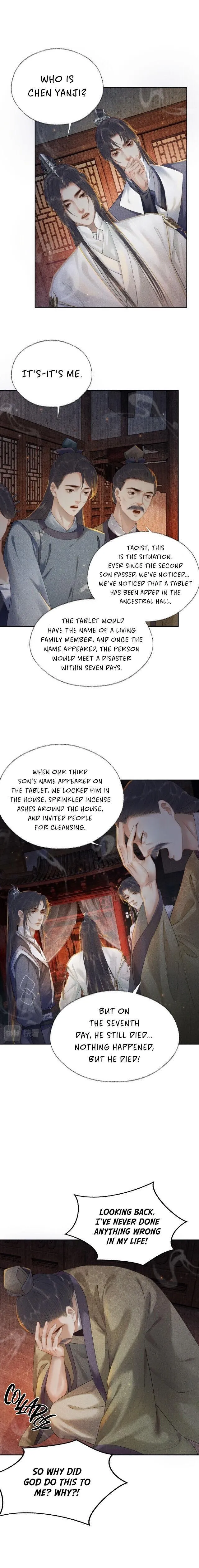 2ha/ Dumb Husky and his White Cat Shizun Chapter 13 page 13 - 