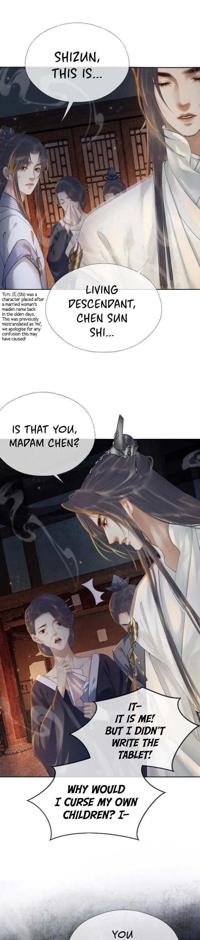 2ha/ Dumb Husky and his White Cat Shizun Chapter 14 page 1 - 