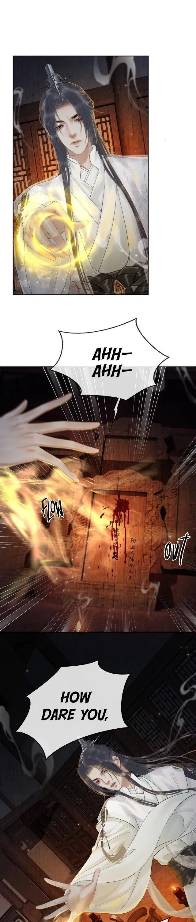 2ha/ Dumb Husky and his White Cat Shizun Chapter 14 page 3 - 