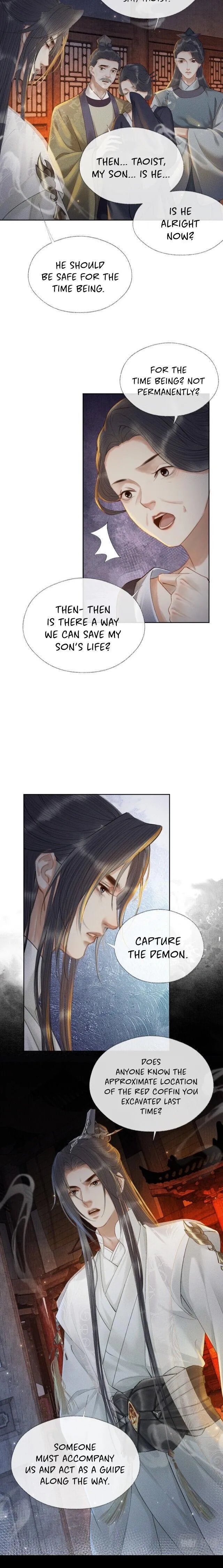 2ha/ Dumb Husky and his White Cat Shizun Chapter 14 page 6 - 