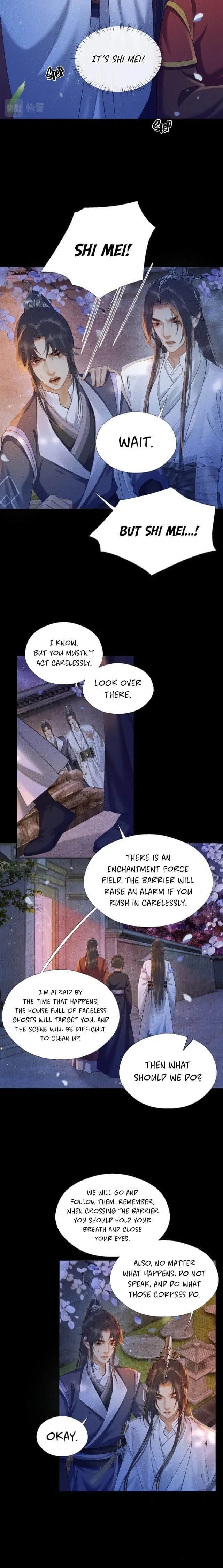 2ha/ Dumb Husky and his White Cat Shizun Chapter 17 page 8 - 