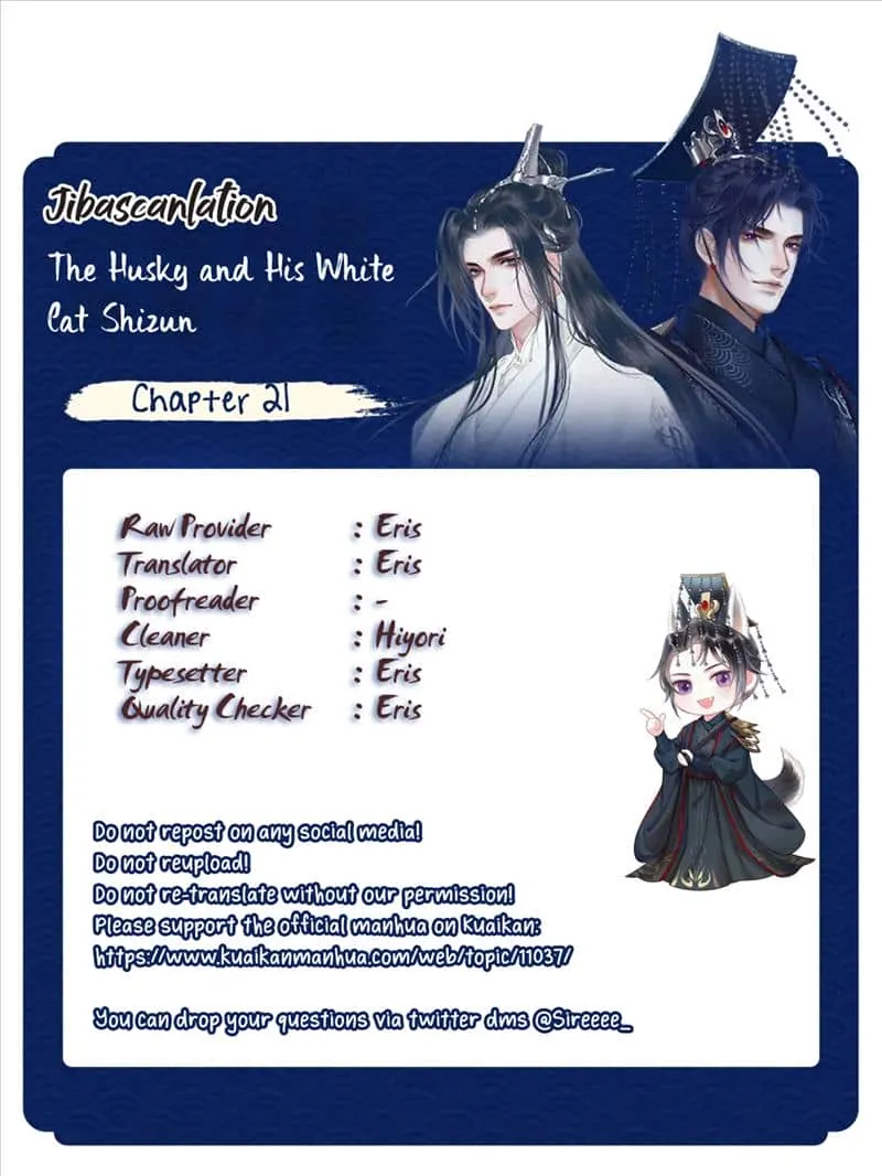 2ha/ Dumb Husky and his White Cat Shizun Chapter 21 page 6 - 