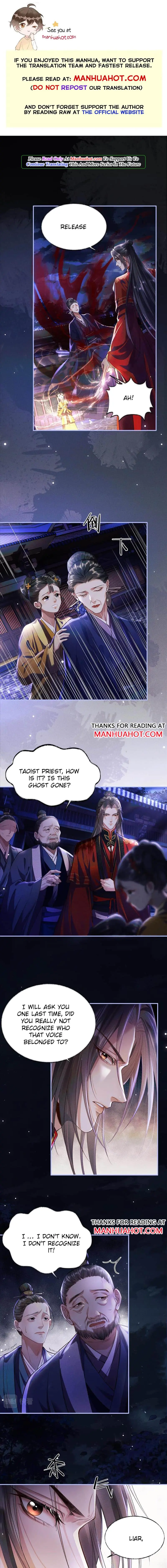 2ha/ Dumb Husky and his White Cat Shizun Chapter 26.5 page 1 - 