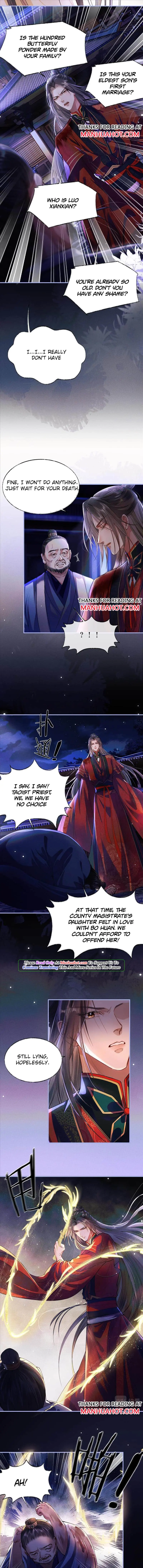 2ha/ Dumb Husky and his White Cat Shizun Chapter 26.5 page 2 - 