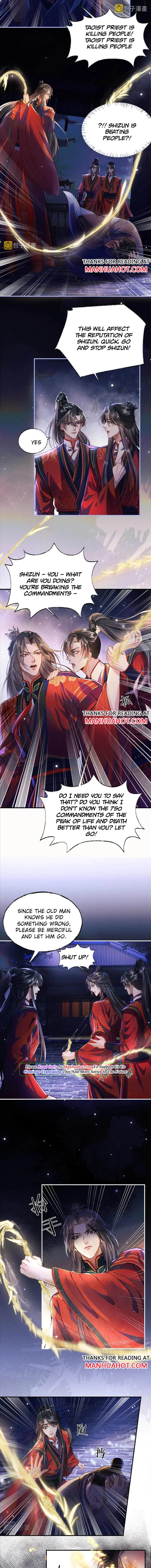 2ha/ Dumb Husky and his White Cat Shizun Chapter 26.5 page 3 - 