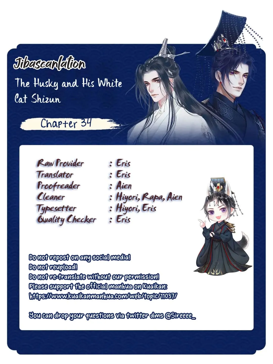 2ha/ Dumb Husky and his White Cat Shizun Chapter 34 page 7 - 