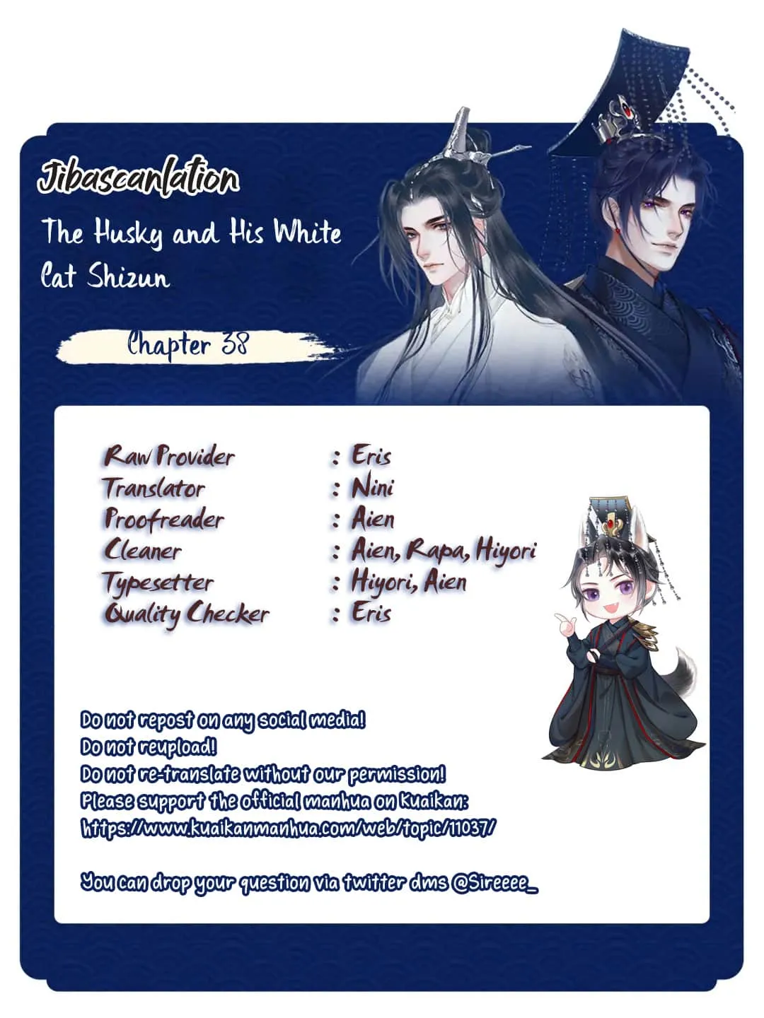 2ha/ Dumb Husky and his White Cat Shizun Chapter 38 page 7 - 