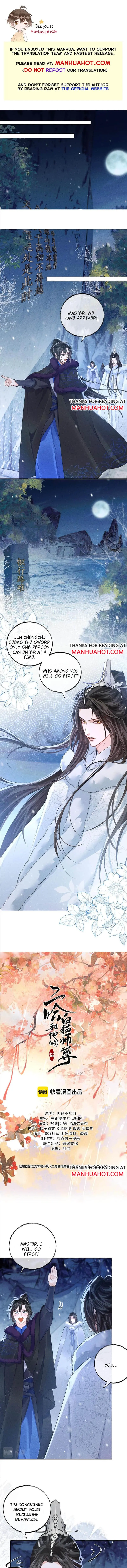 2ha/ Dumb Husky and his White Cat Shizun Chapter 47 page 1 - 