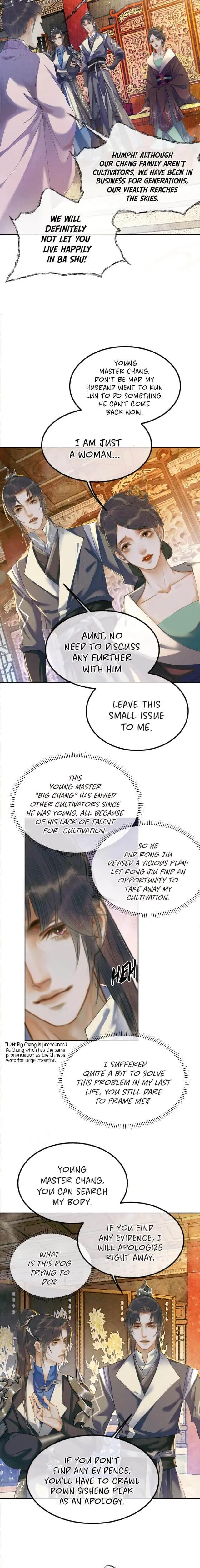 2ha/ Dumb Husky and his White Cat Shizun Chapter 5 page 4 - 