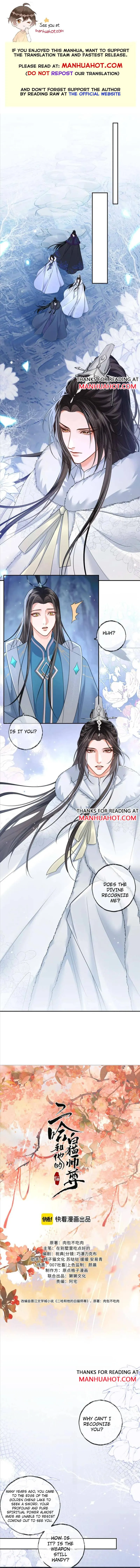 2ha/ Dumb Husky and his White Cat Shizun Chapter 50 page 1 - 